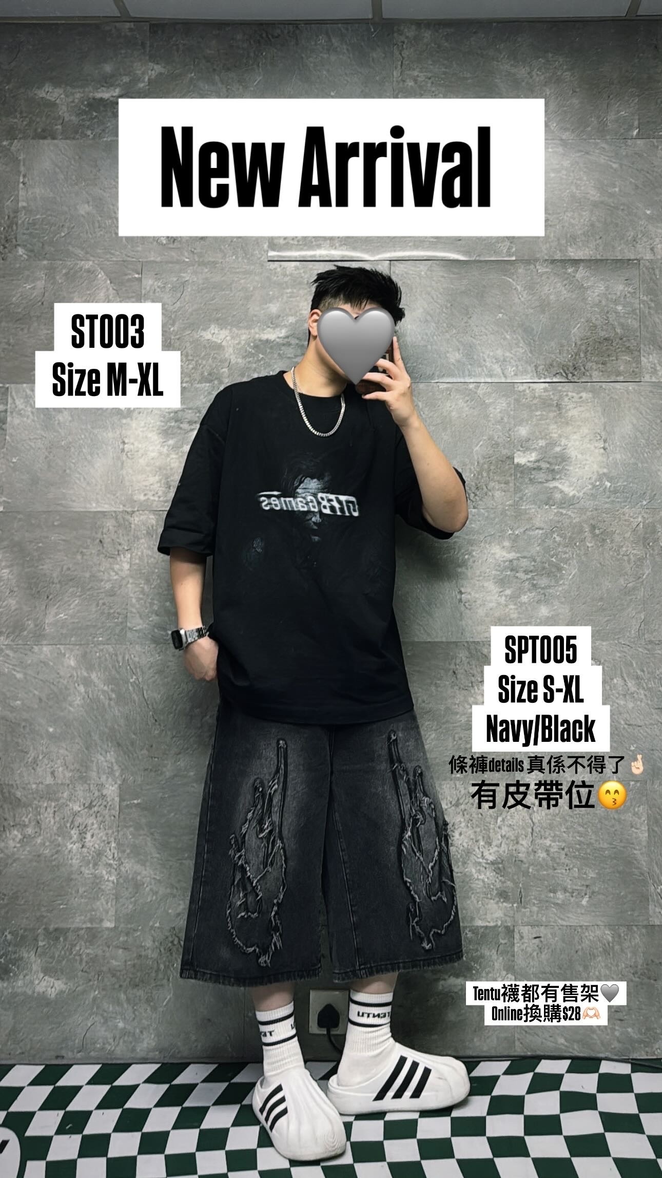 SPT005 Fire soso 七分牛仔褲