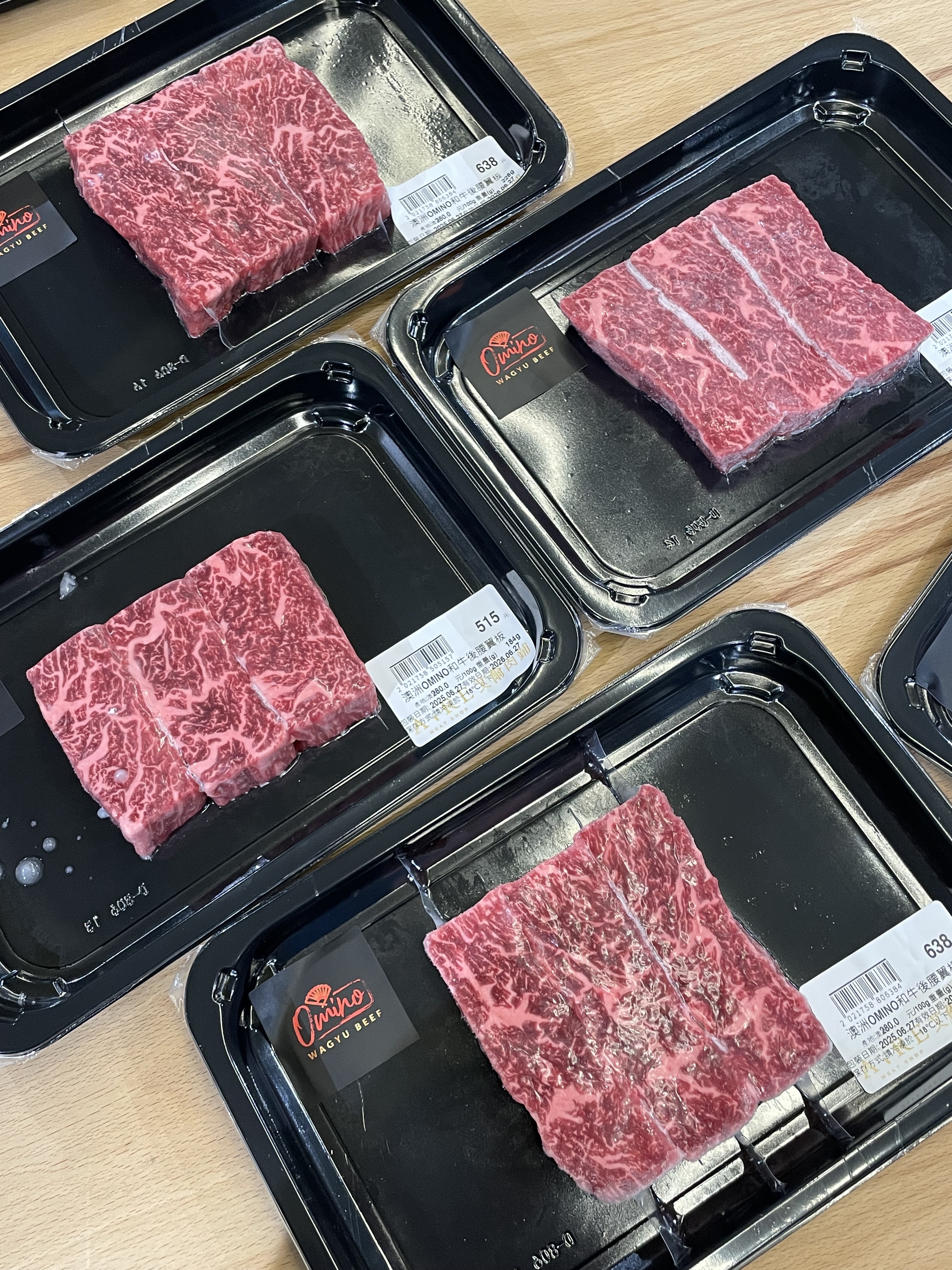 澳洲OMINO和牛後腰翼板