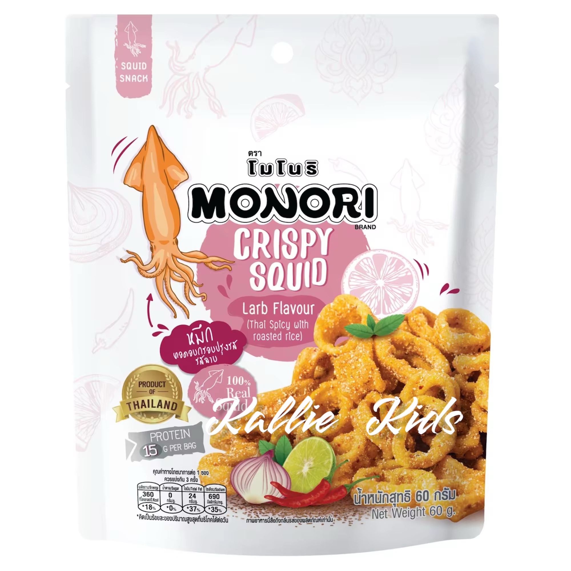 MONORI - 脆脆零食