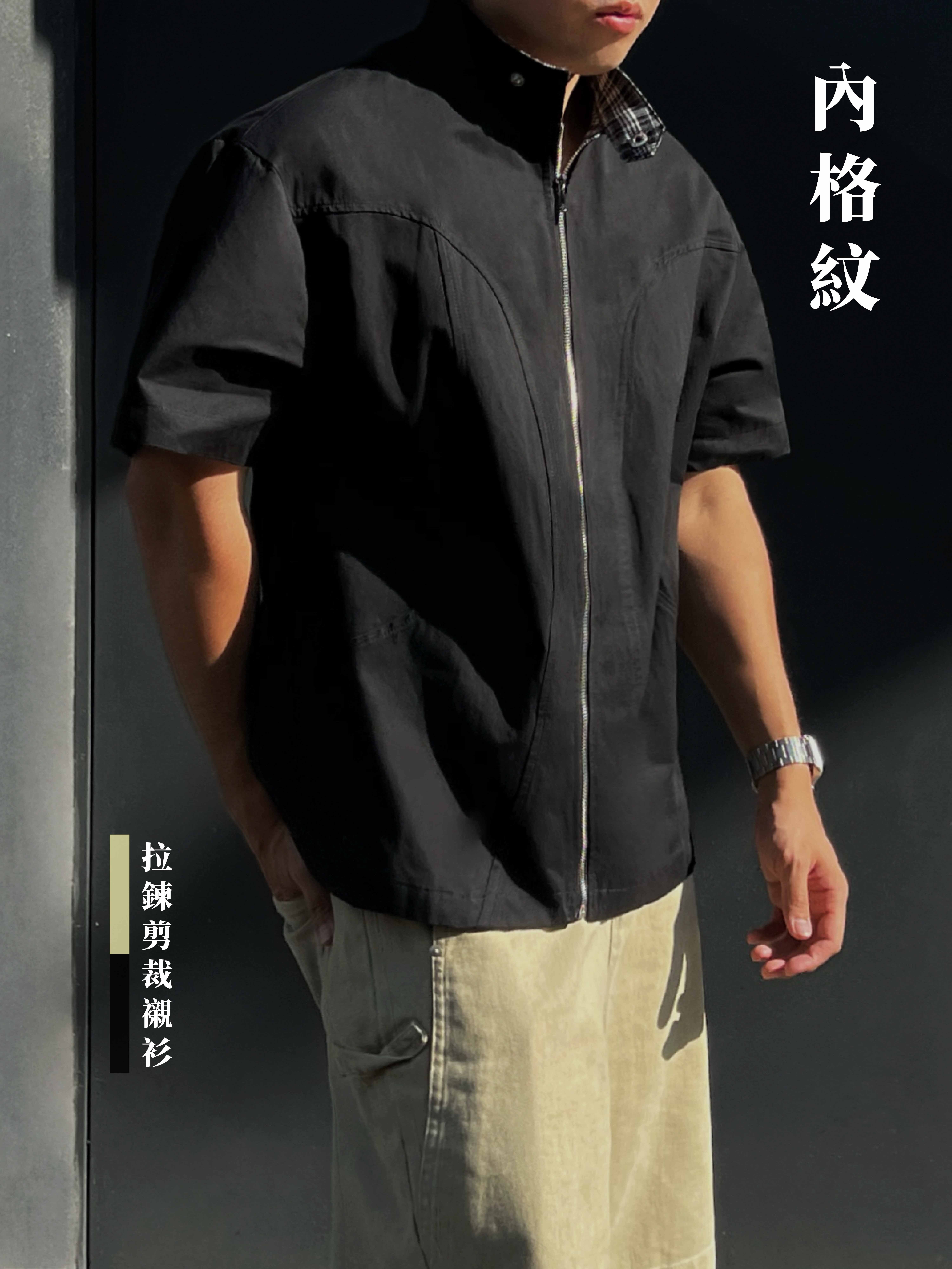 [1atm] 內格紋-拉鍊剪裁襯衫