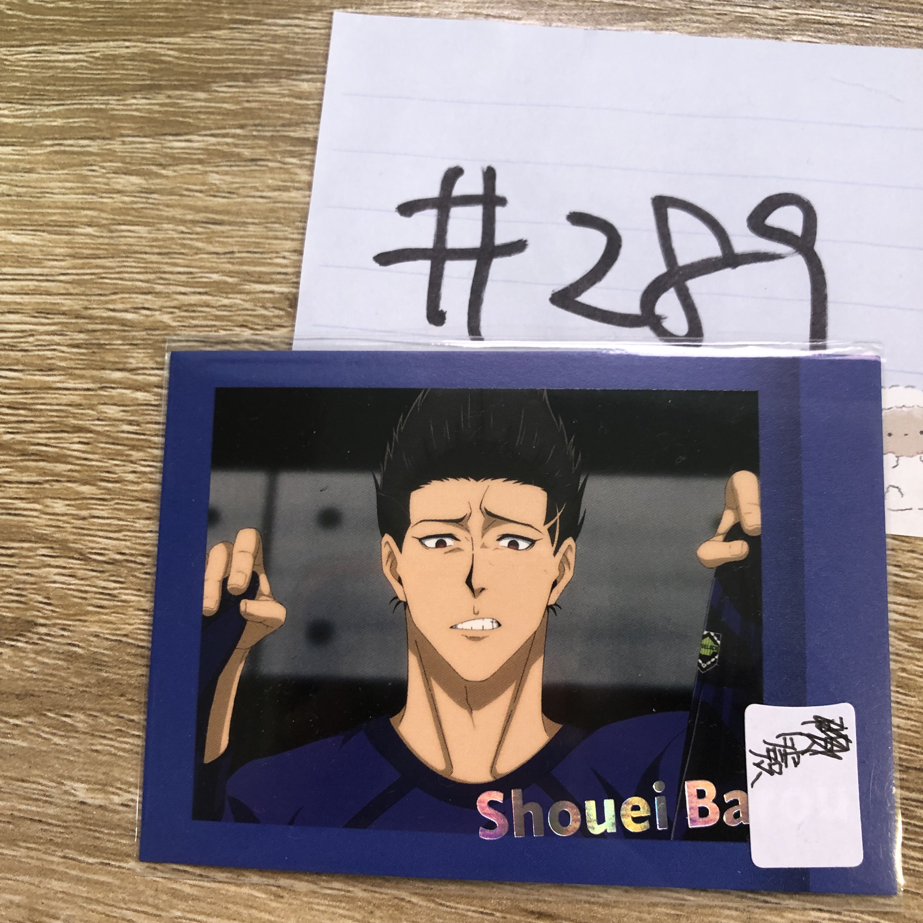 BlueLock 馬狼 拍立得 簽#289