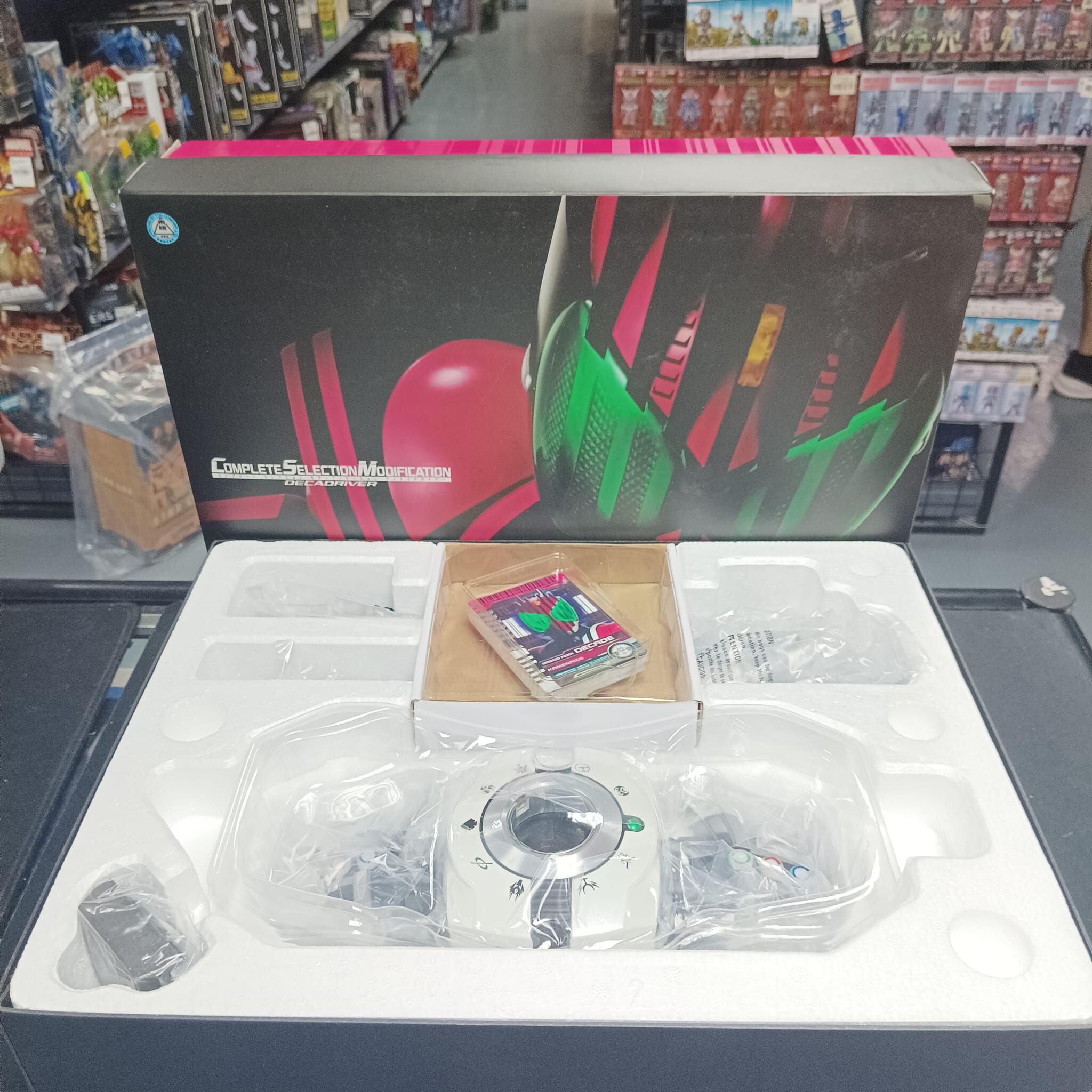 寄賣-CSM Decade ver 1.0 變身腰帶