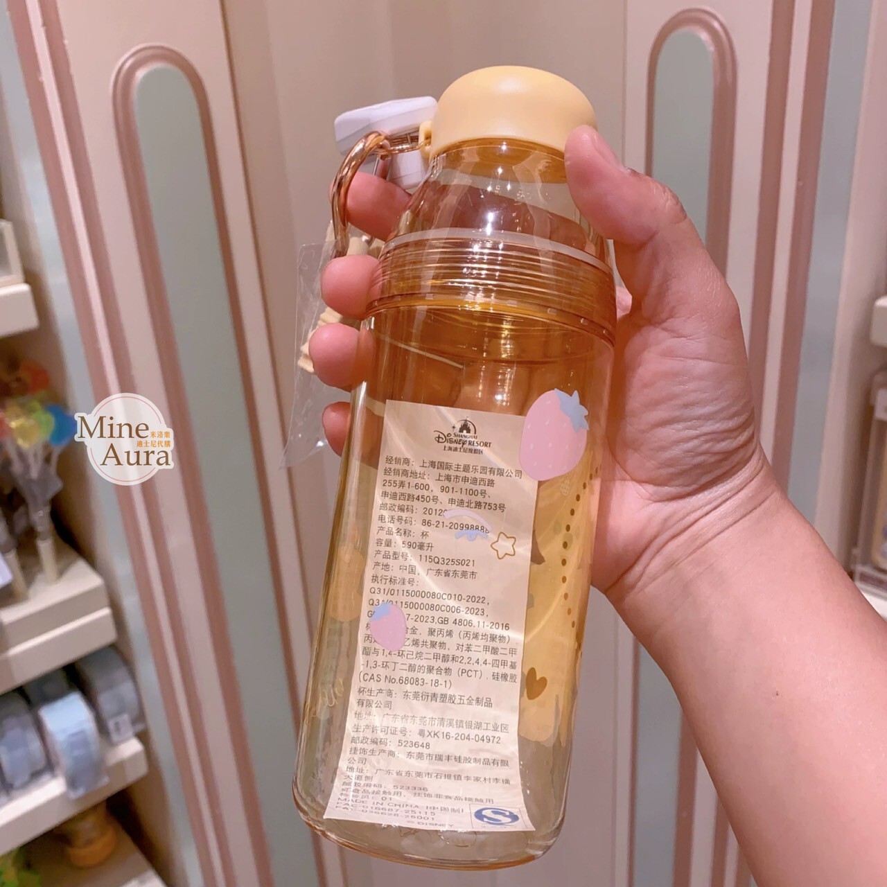 夢幻慶典系列 可琦安 餅乾 CookieAnn 圖案 水壺 -上海迪士尼樂園