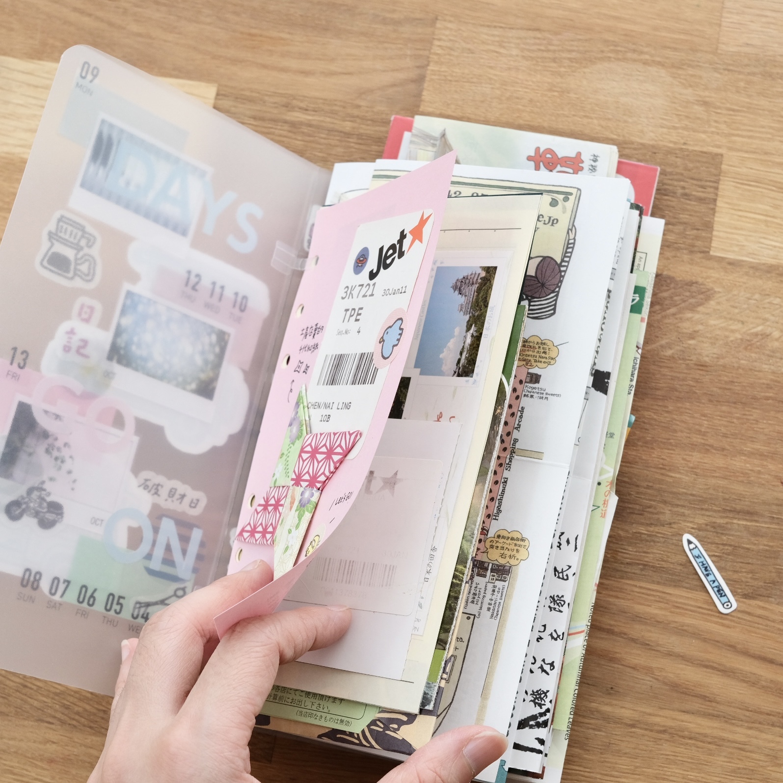 白手帳本 Sentoru BIBLE 拼貼 自組免零件 原型材料 環保減碳設計｜IMAT 台灣