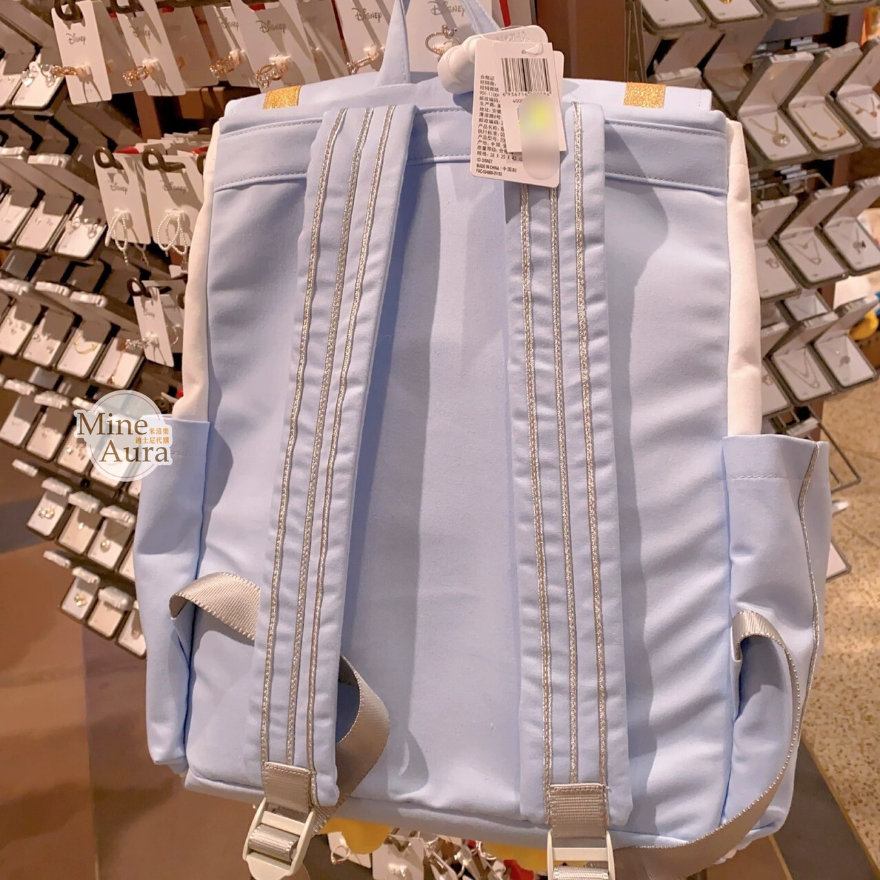 2025 唐老鴨 Donald 生日系列 絨毛屁屁腳丫 造型 後背包 -上海迪士尼樂園