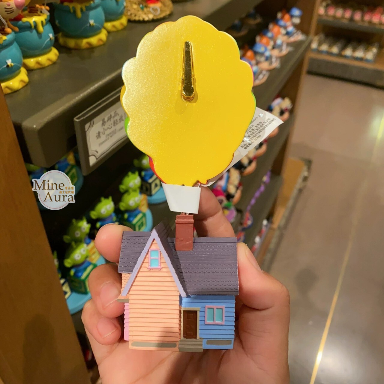 天外奇蹟 Up 立體 彩色氣球 房屋 場景 造型 相片夾 擺飾品 -上海迪士尼樂園