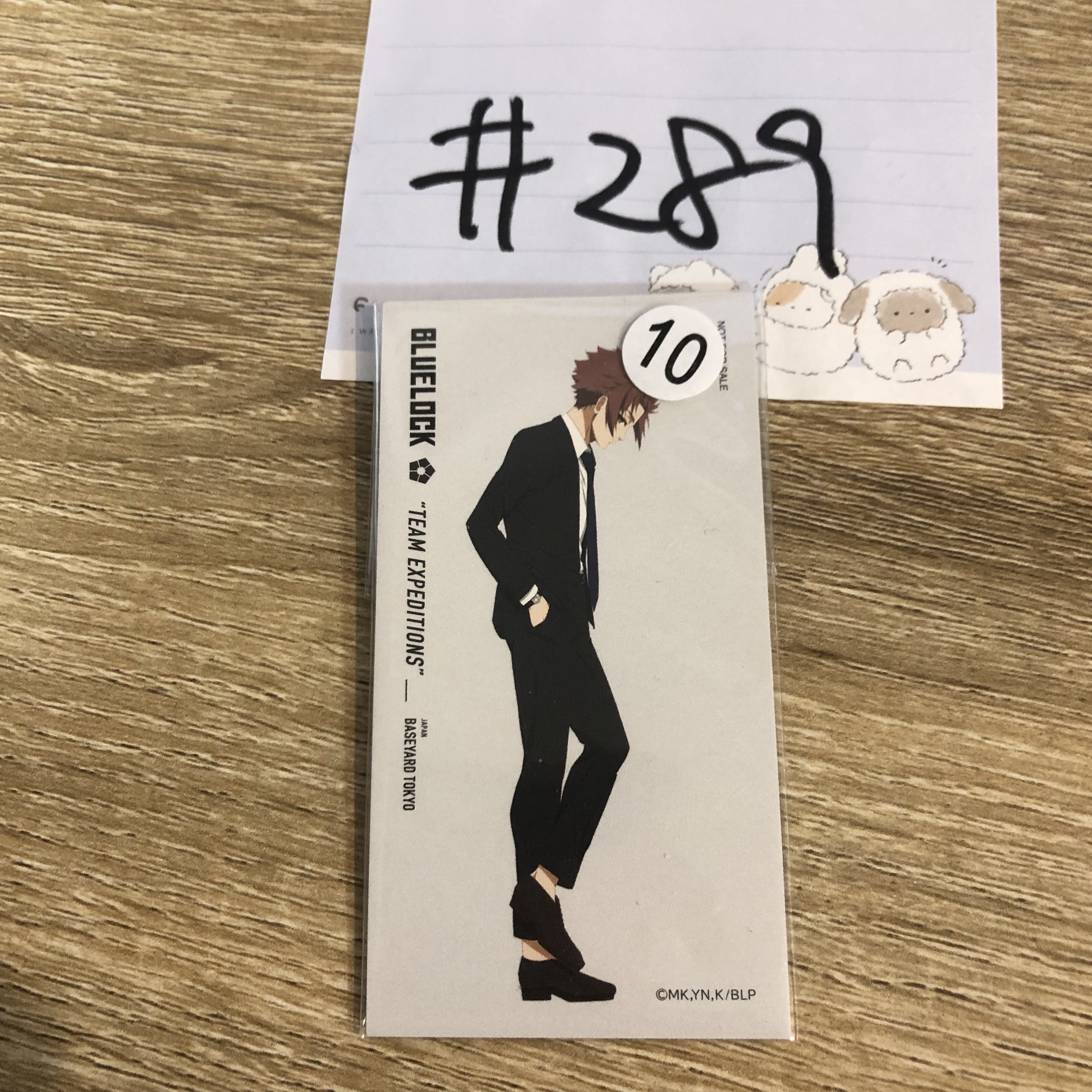 BlueLock  冴 小卡#289