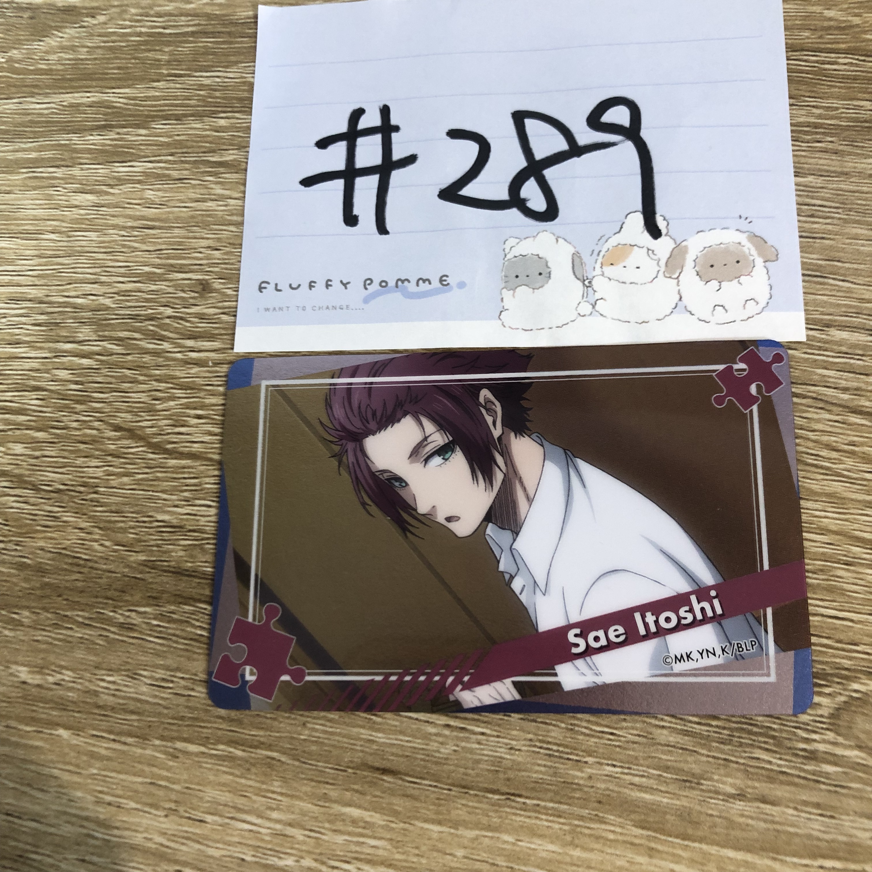 BlueLock 冴 小卡#289