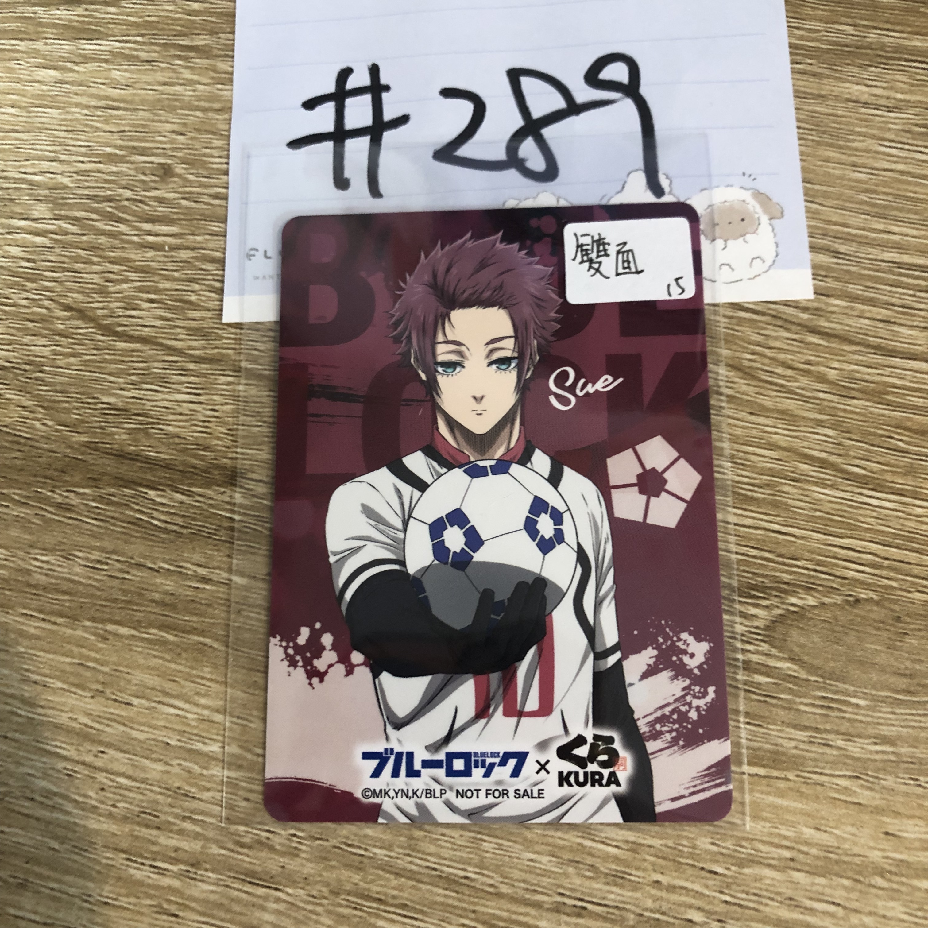 BlueLock  冴 小卡 雙面#289