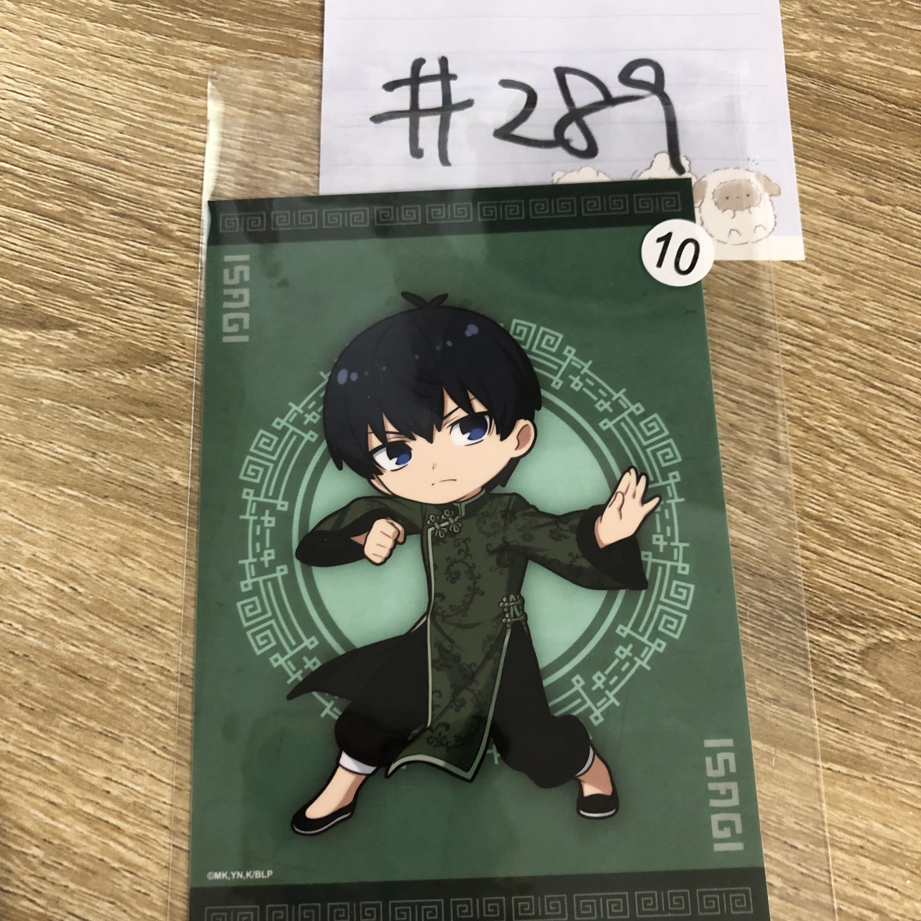 BlueLock  潔  相卡#289