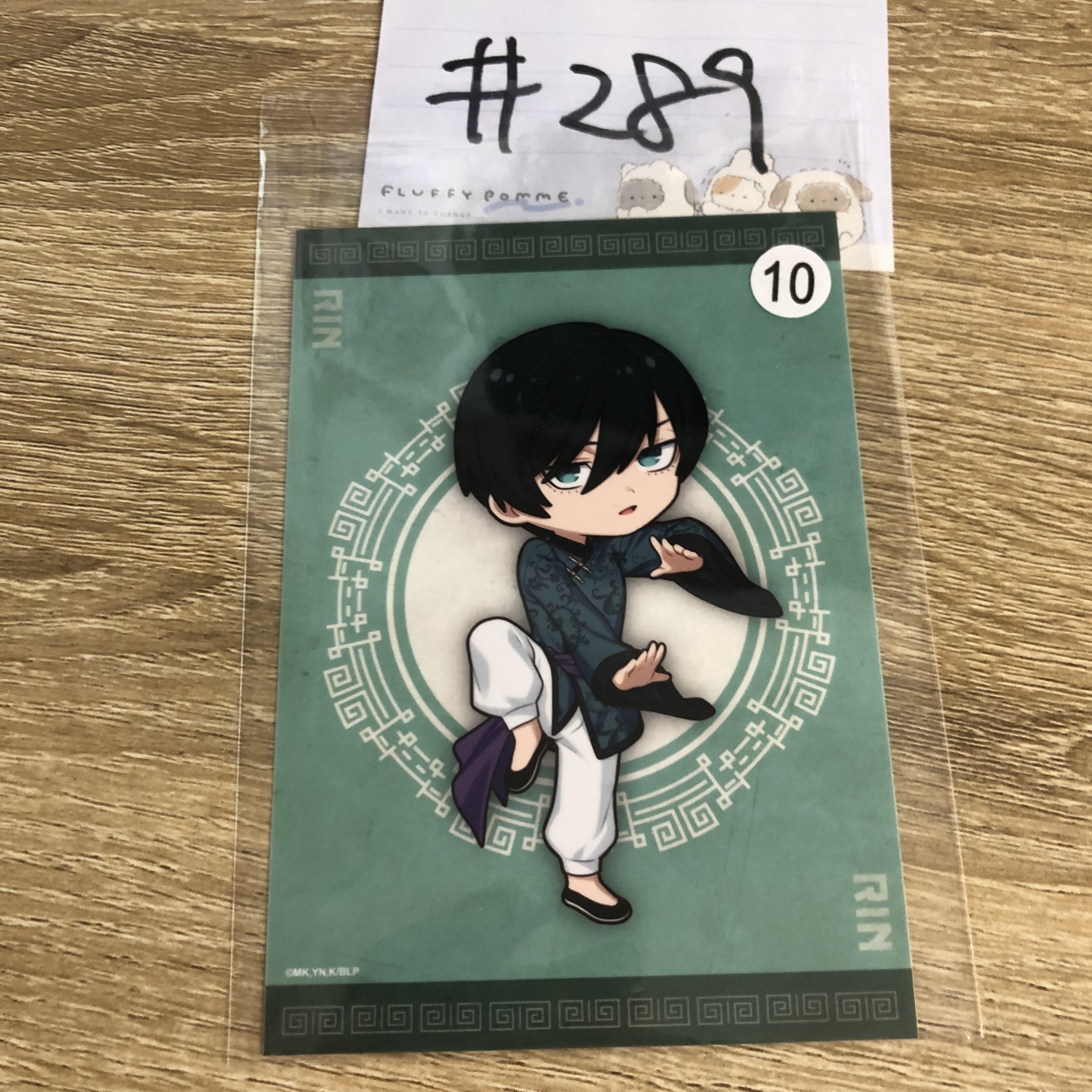 BlueLock 凜  相卡#289