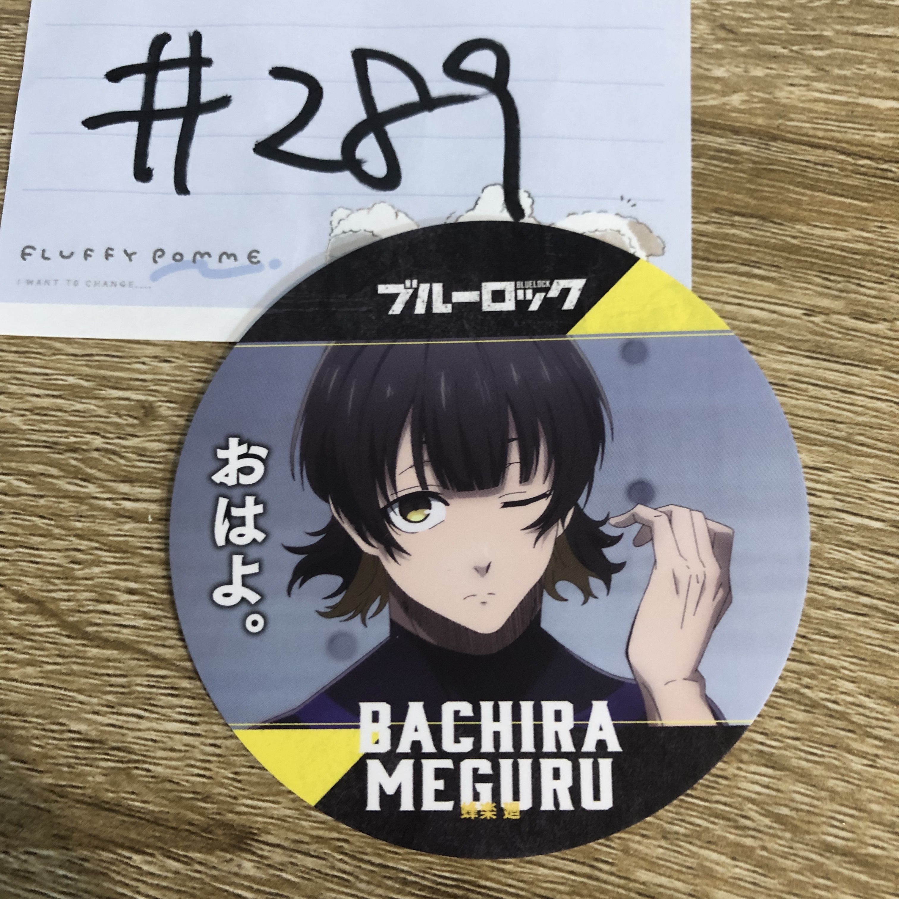 BlueLock  蜂樂 杯墊#289