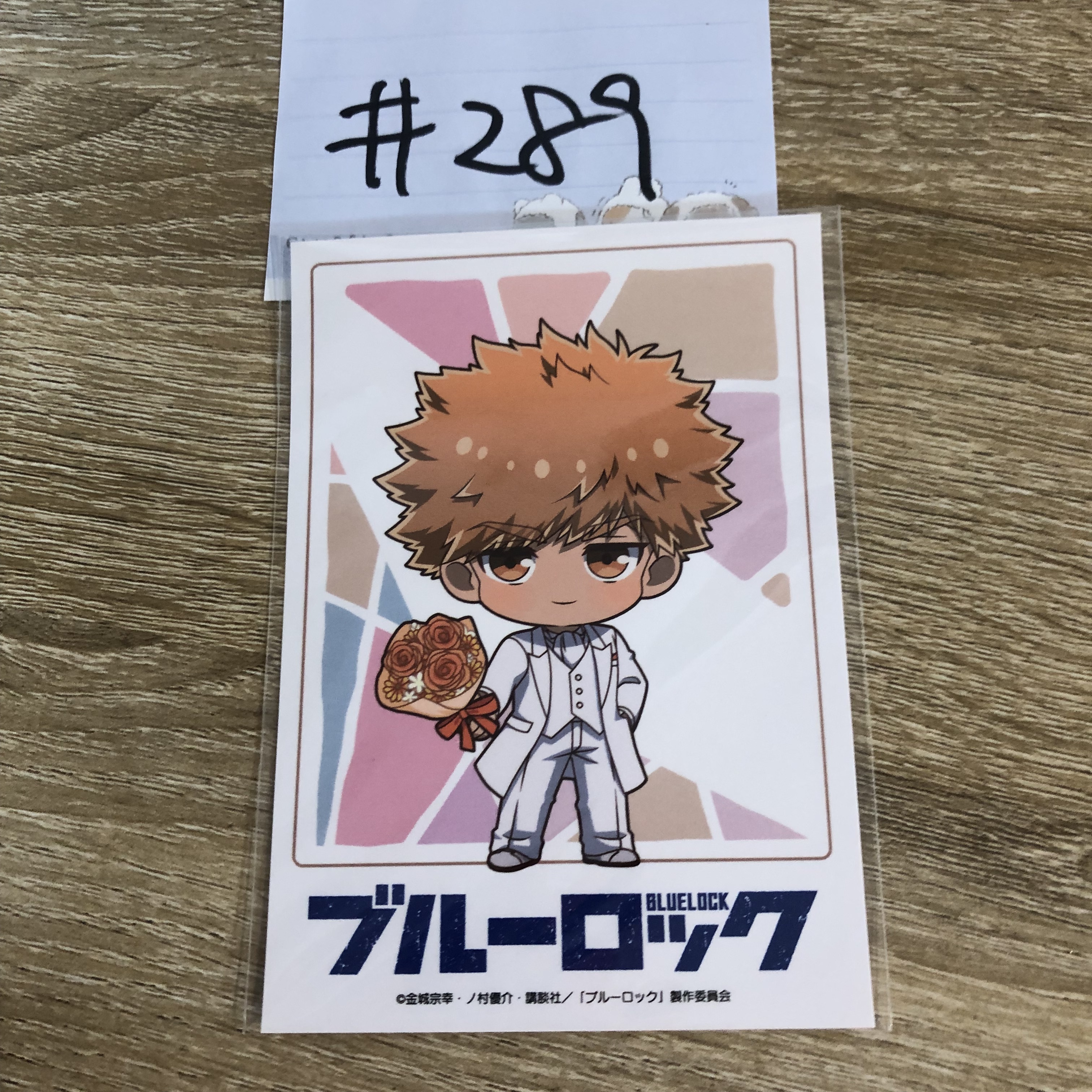 BlueLock 國神  拍立得#289