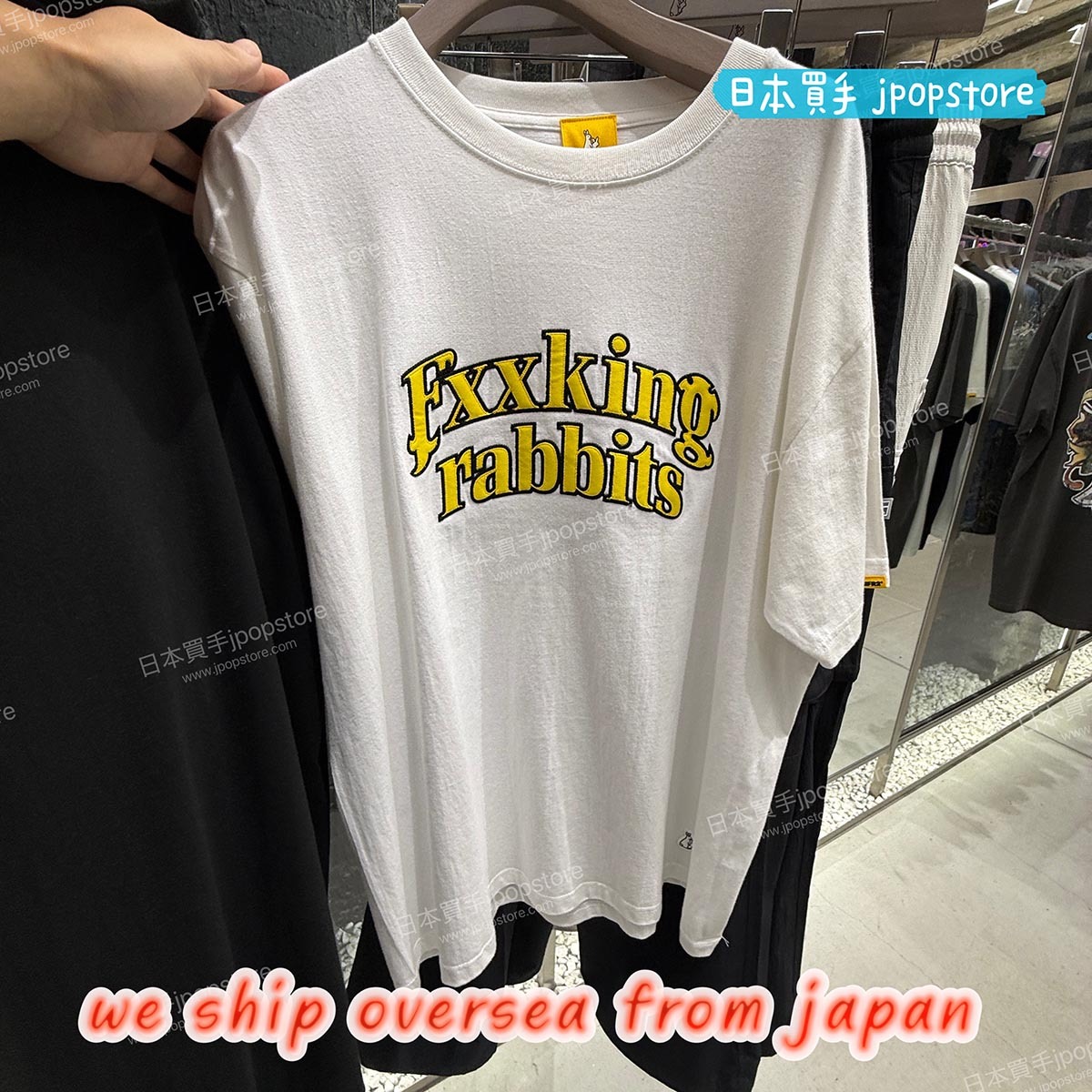FR2 FXXKING RABBITS Arch Logo T-shirt