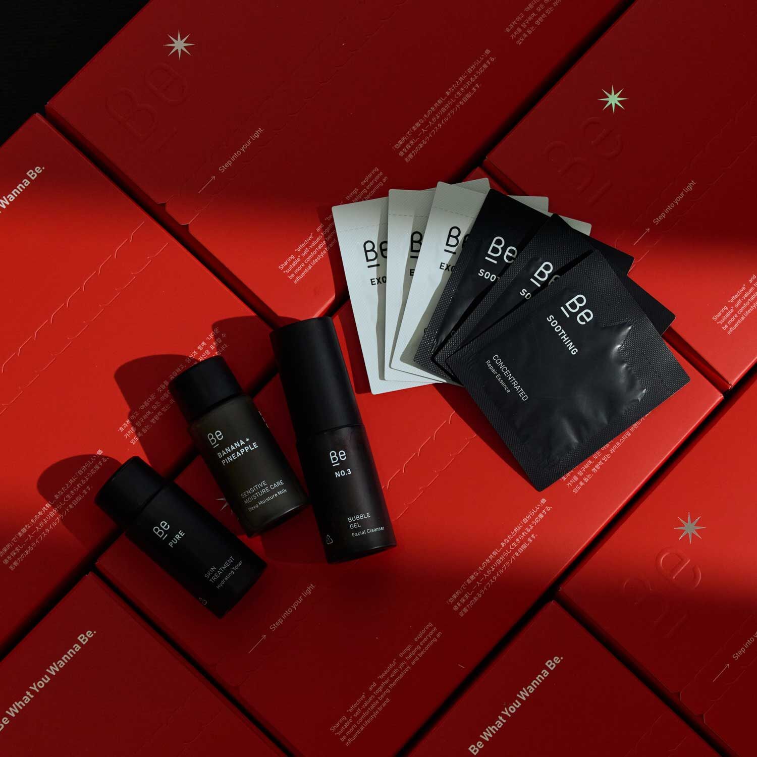 【Be友VIP專屬】微光旅行盒