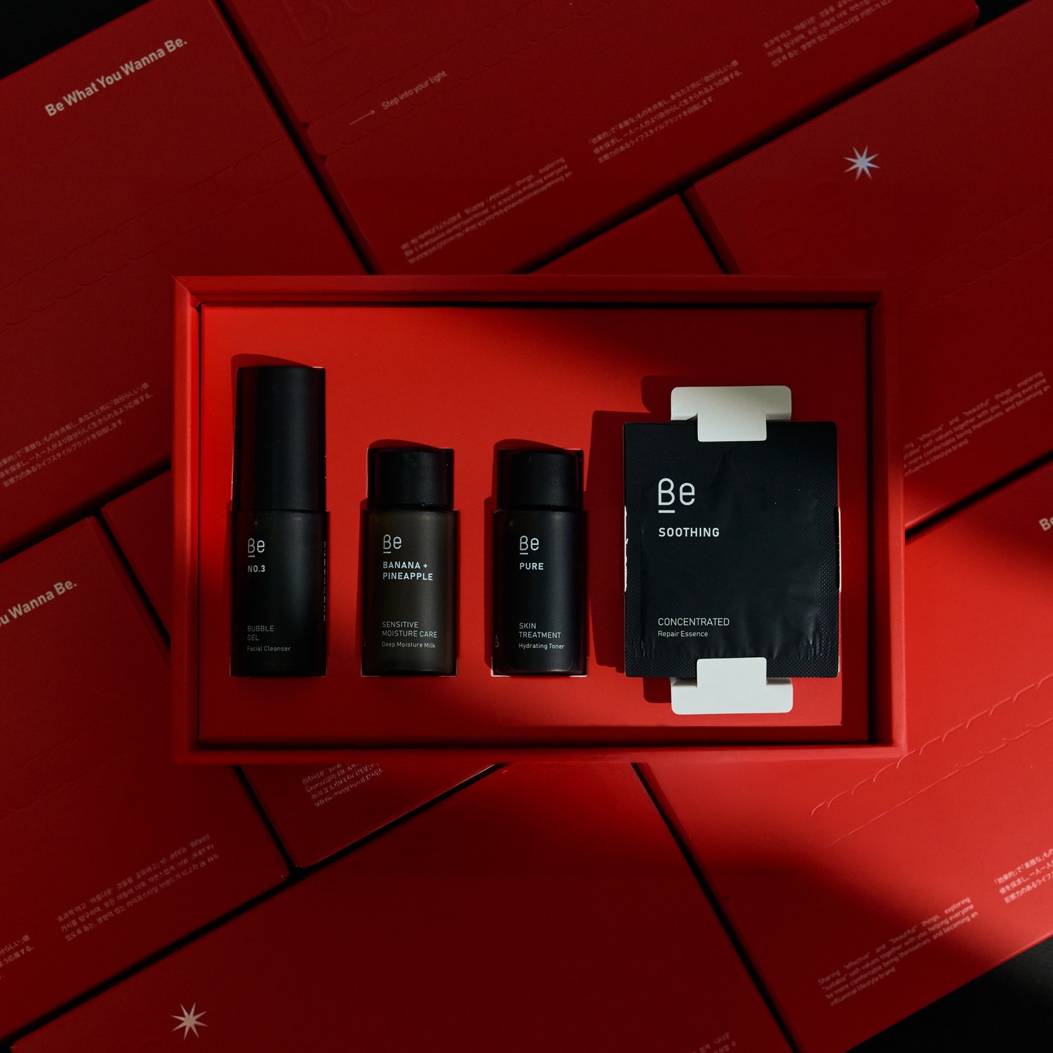 【Be友VIP專屬】微光旅行盒