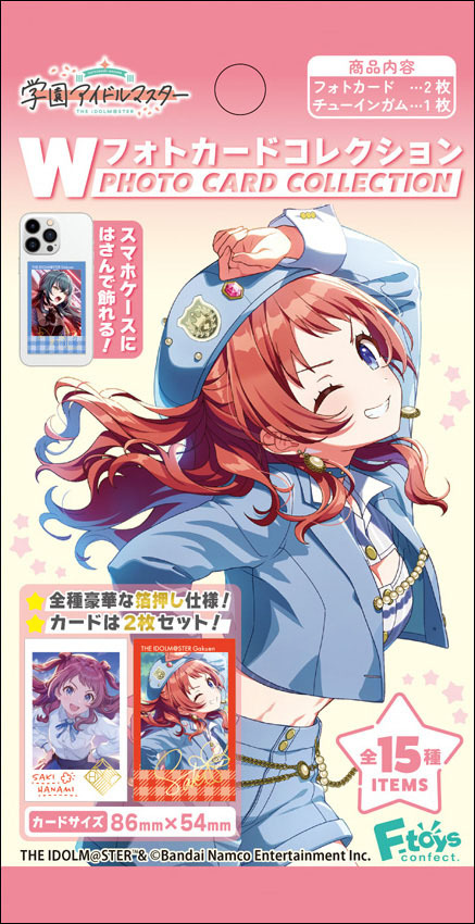 「ACG.GO」「預購」F-Toys 學園偶像大師 Double Photo Card Collection