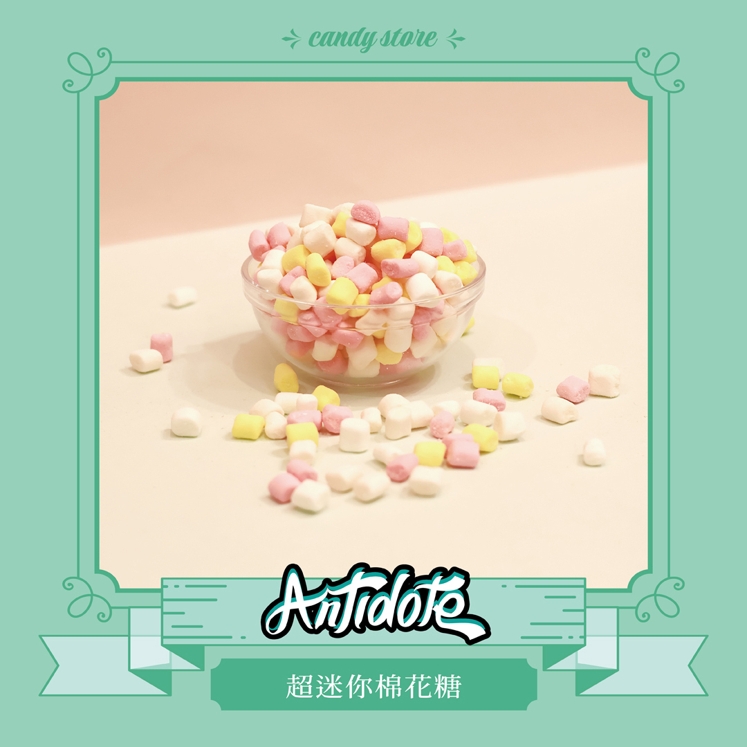 蜜意坊棉花糖-超迷你彩色棉花糖