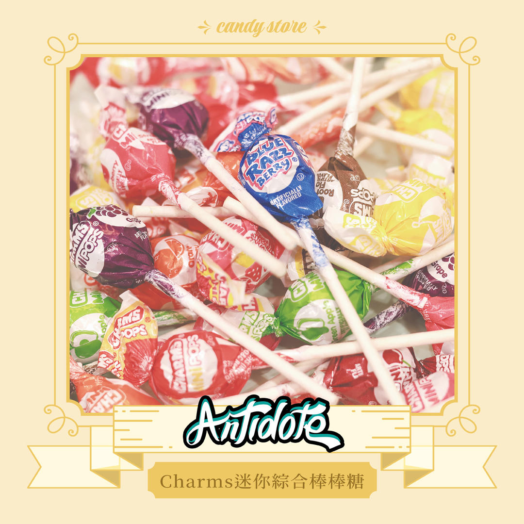 Charms迷你綜合棒棒糖