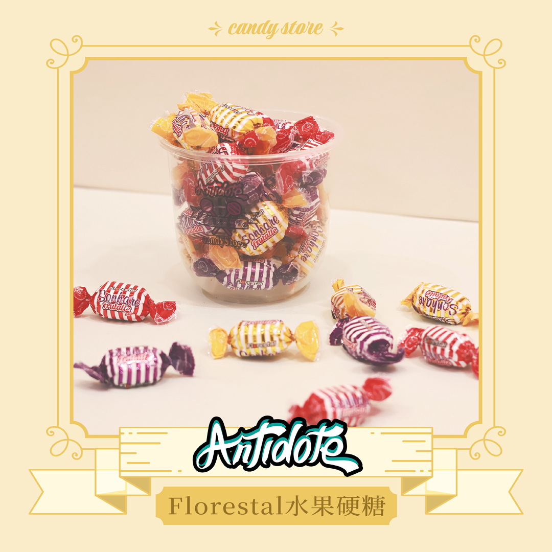 Florestal 水果硬糖