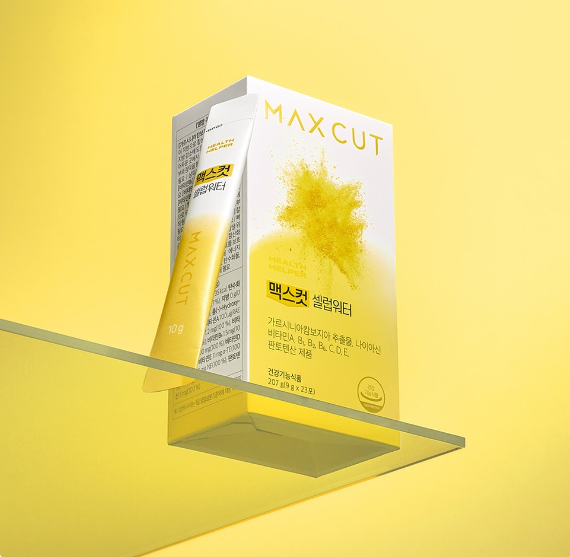 🇰🇷max cut明星減脂小黃水