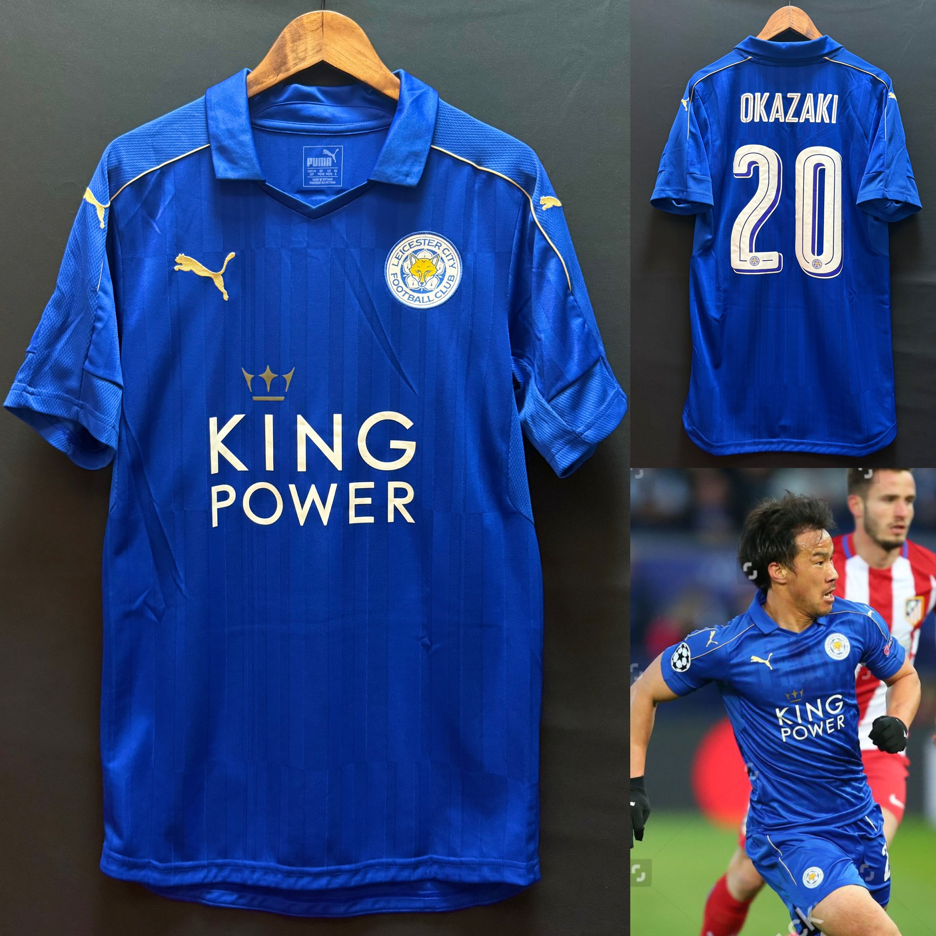 李斯特城 2016-2017 Puma 主場球衣 #20 OKAZAKI