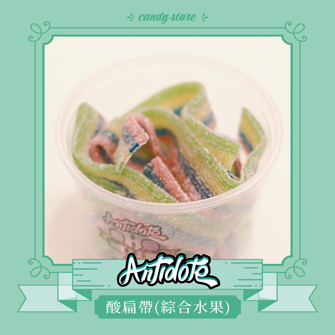 酸粉軟糖-Tayas酸扁條