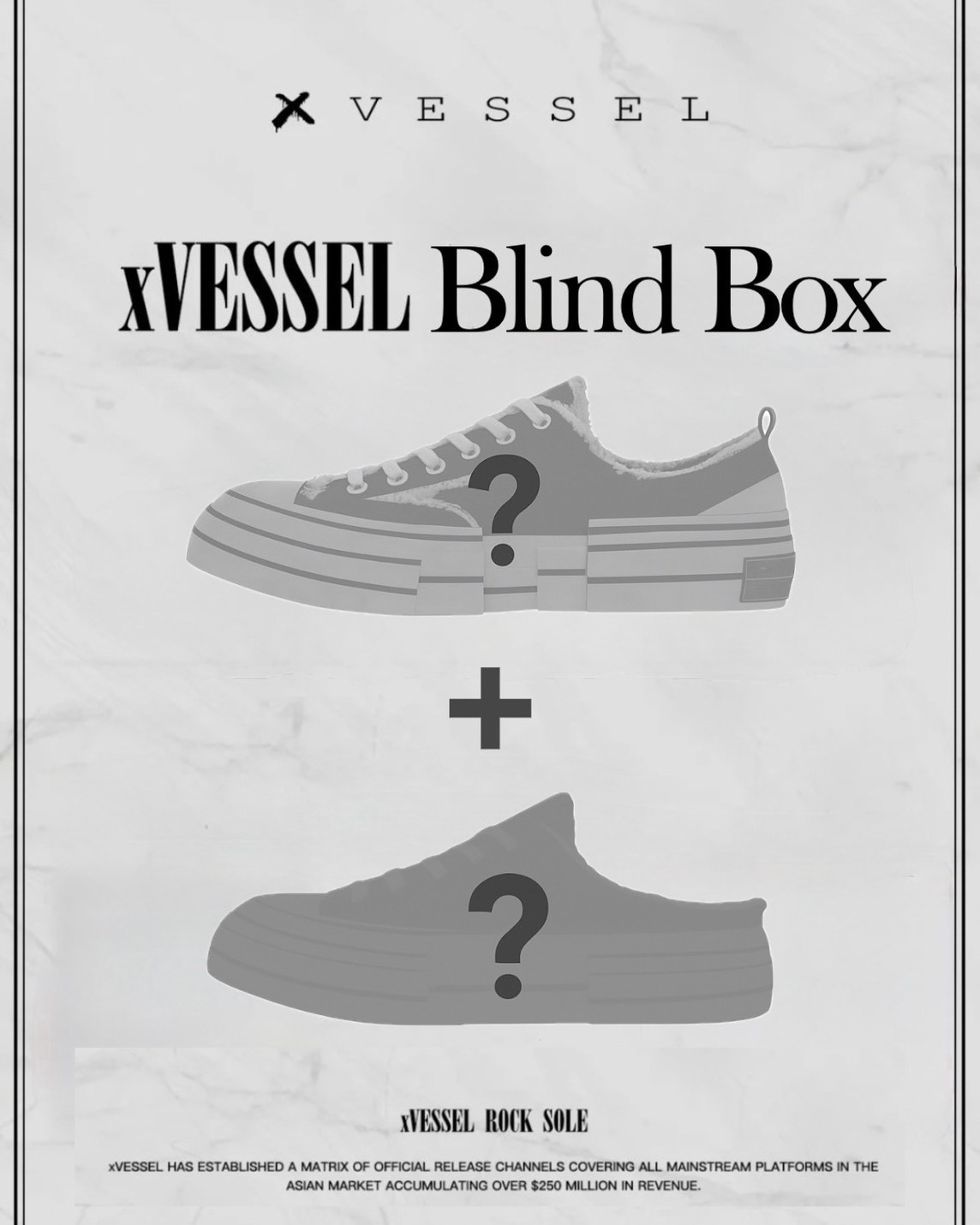 <買一送一>xVESSEL 盲盒 吳建豪 2雙入 不指定 隨機出貨