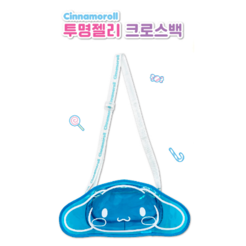Cinnamoroll 透明果凍感防水袋 斜孭袋