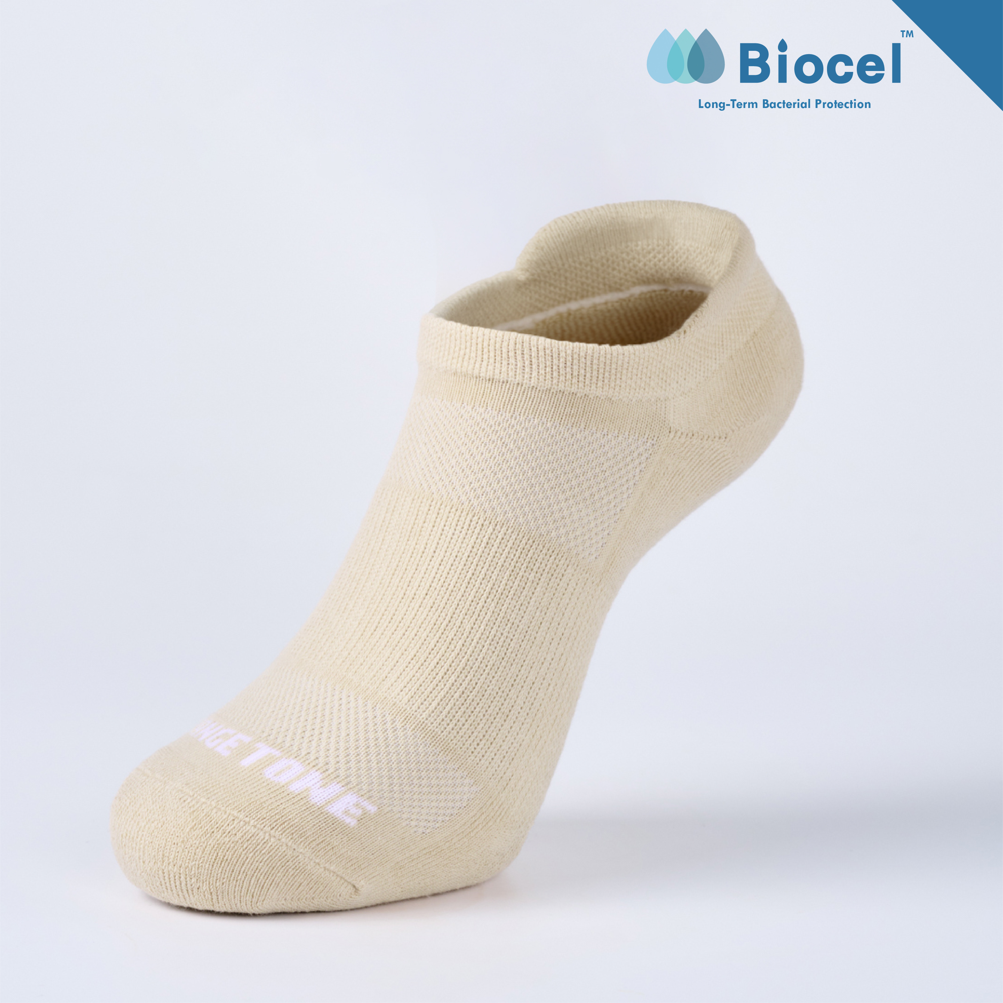 抑菌後枕氣墊踝襪〈淺咖〉