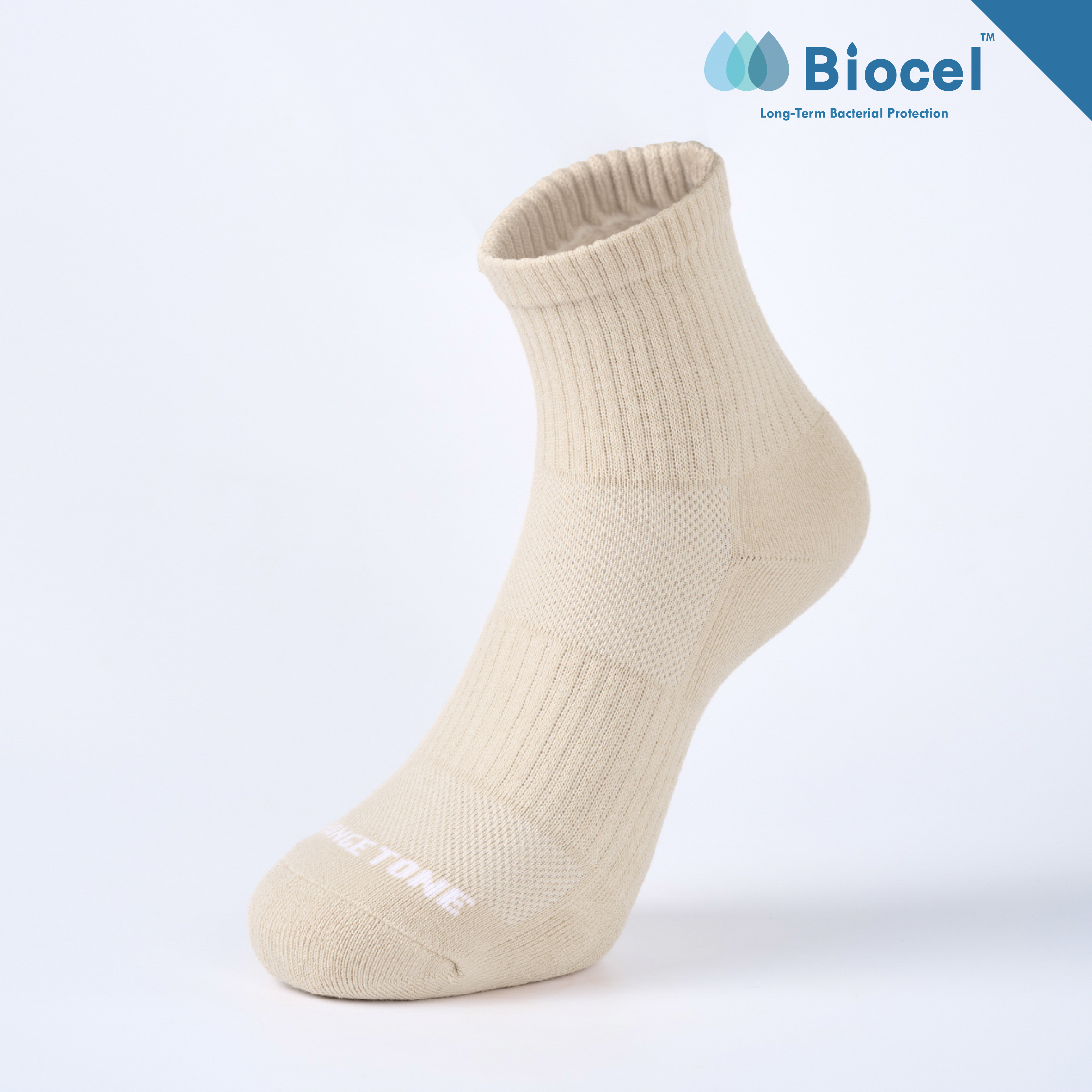 抑菌足弓氣墊短襪〈卡其〉