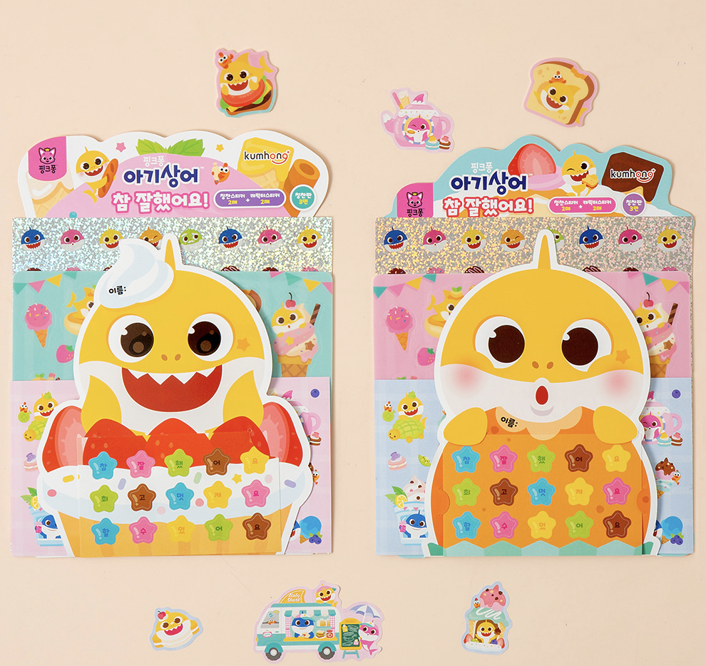 Baby Shark 獎勵貼紙套裝 款式隨機發放