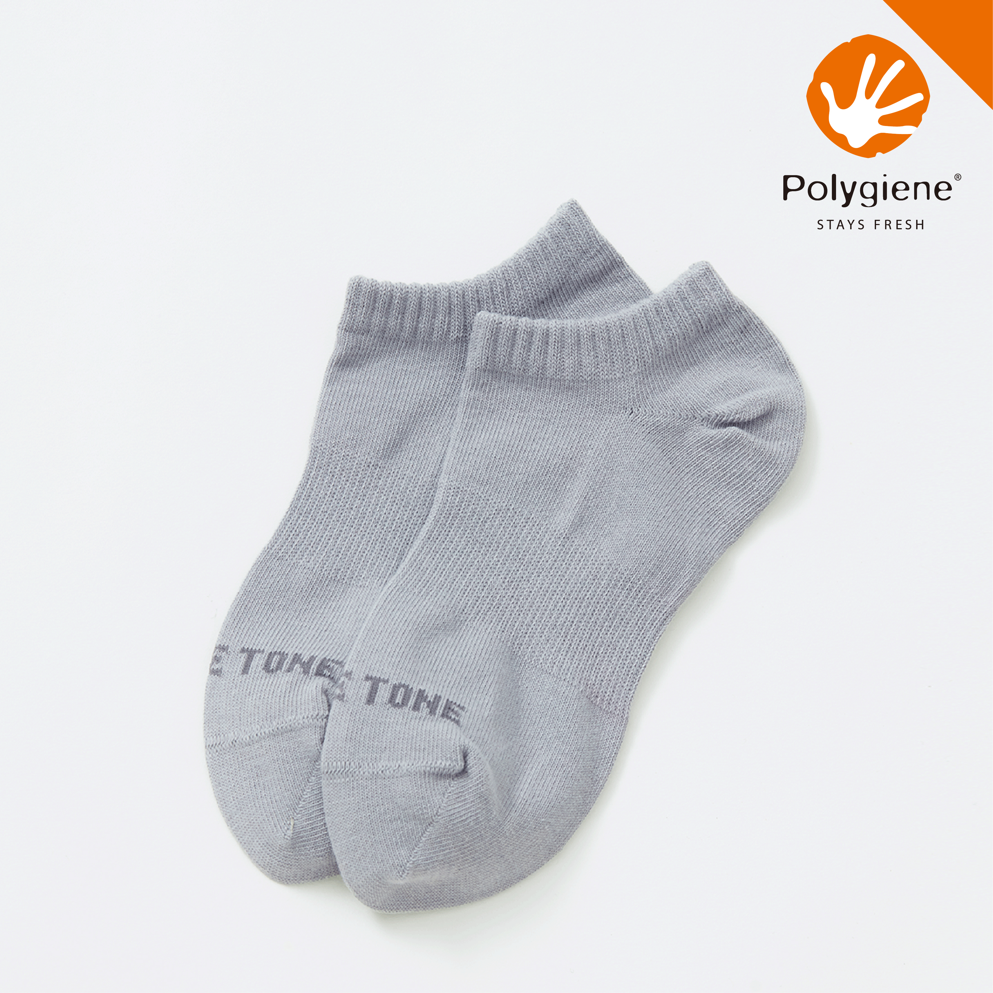 抗菌足弓踝襪〈灰〉