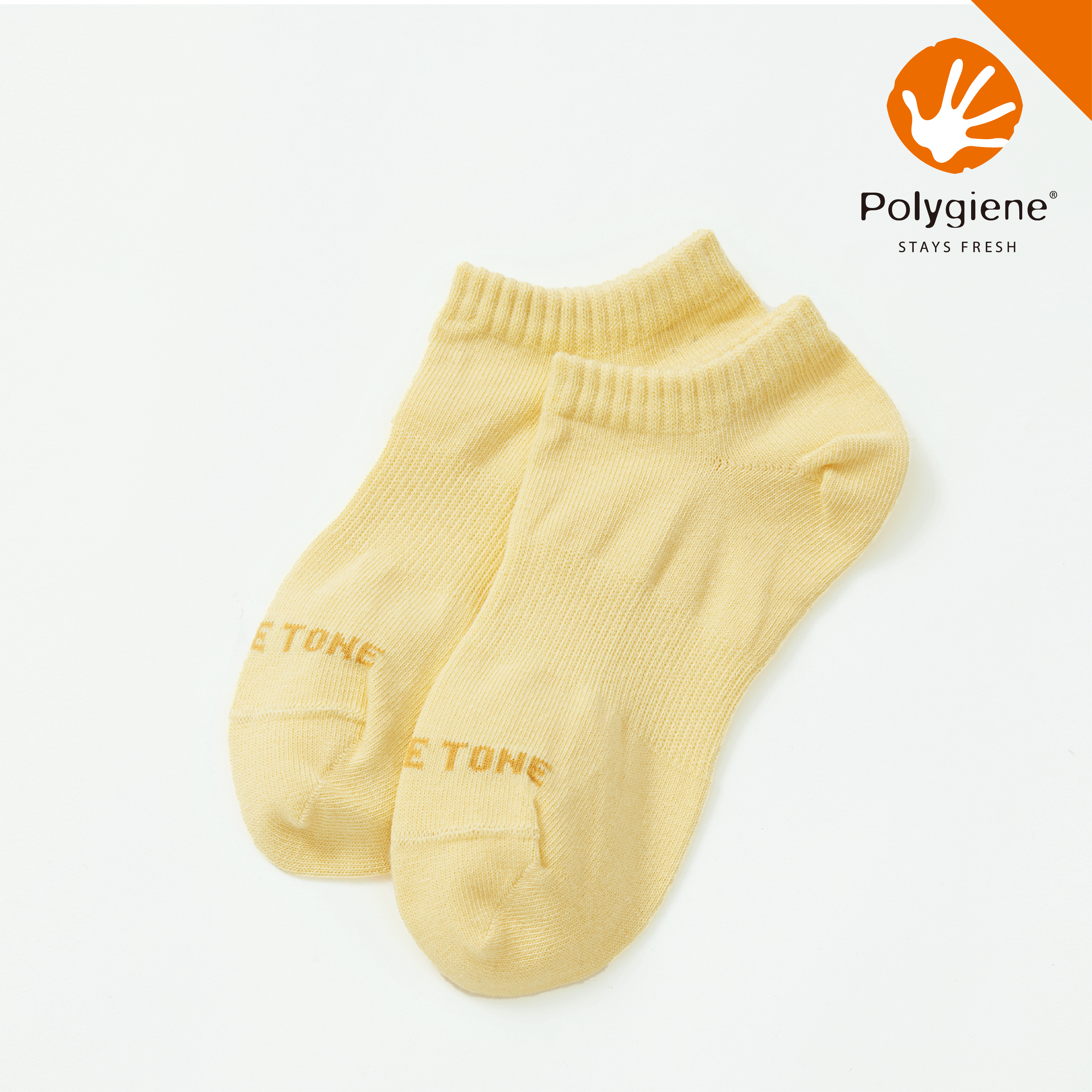 抗菌足弓踝襪〈黃〉