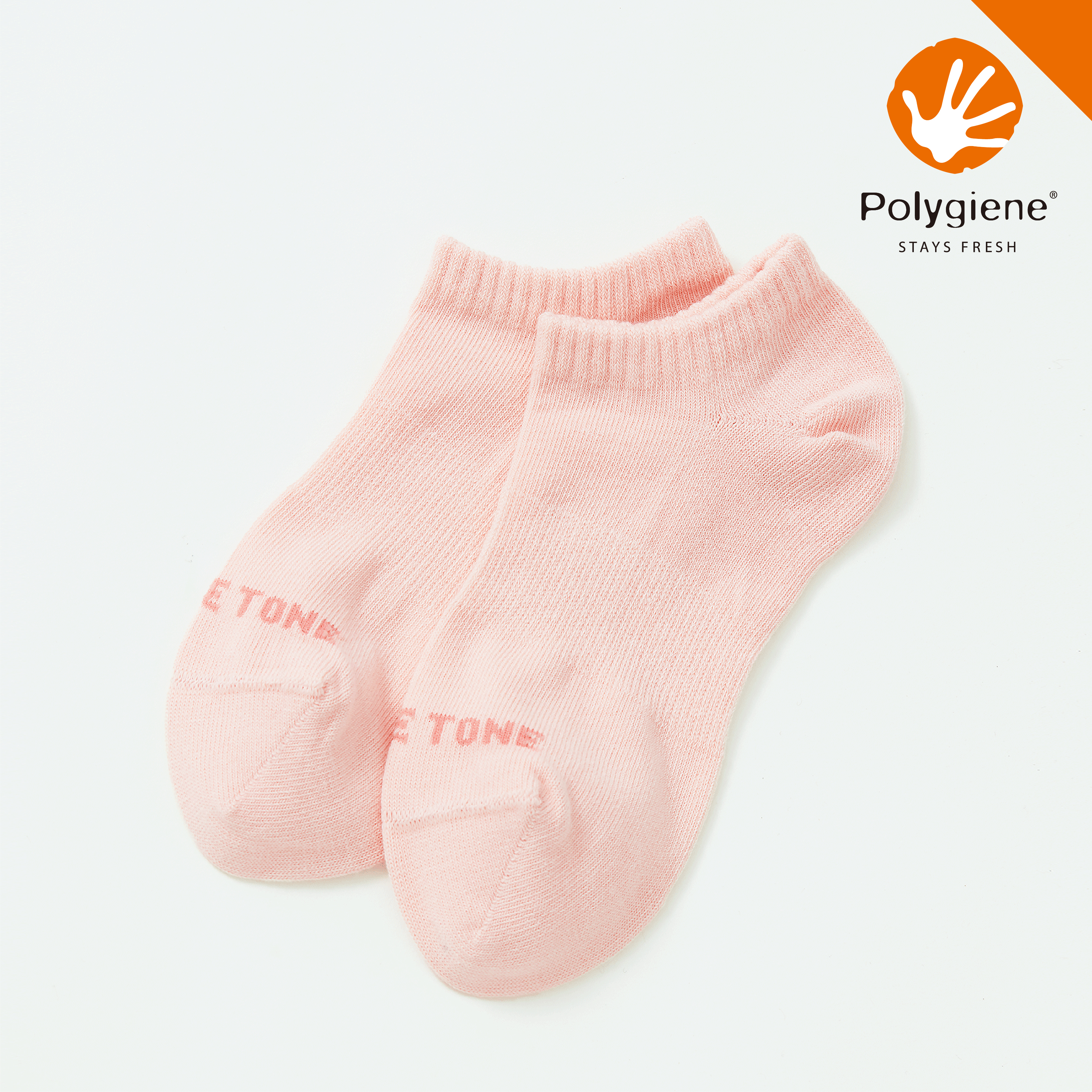 抗菌足弓踝襪〈粉紅〉
