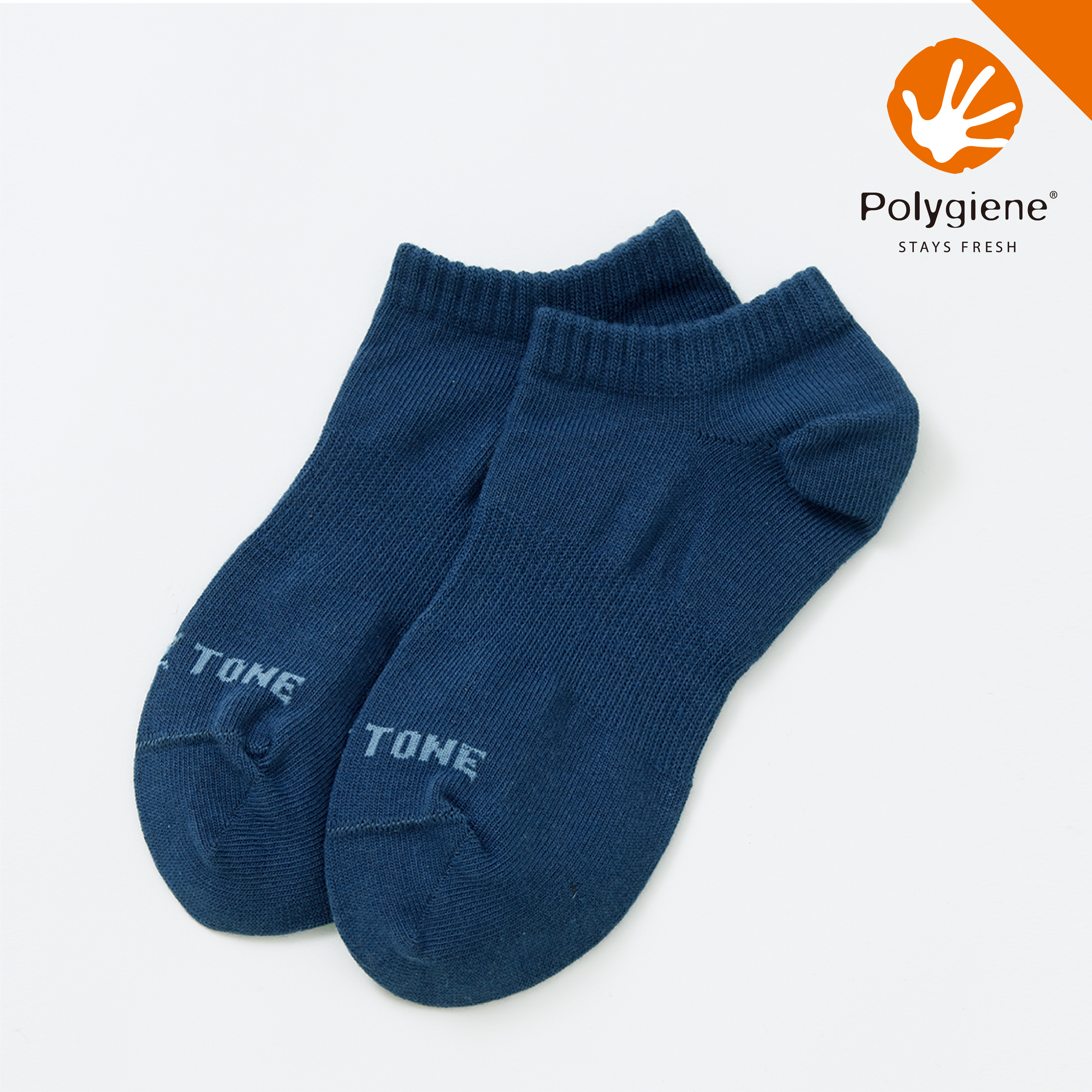 抗菌足弓踝襪〈藍〉