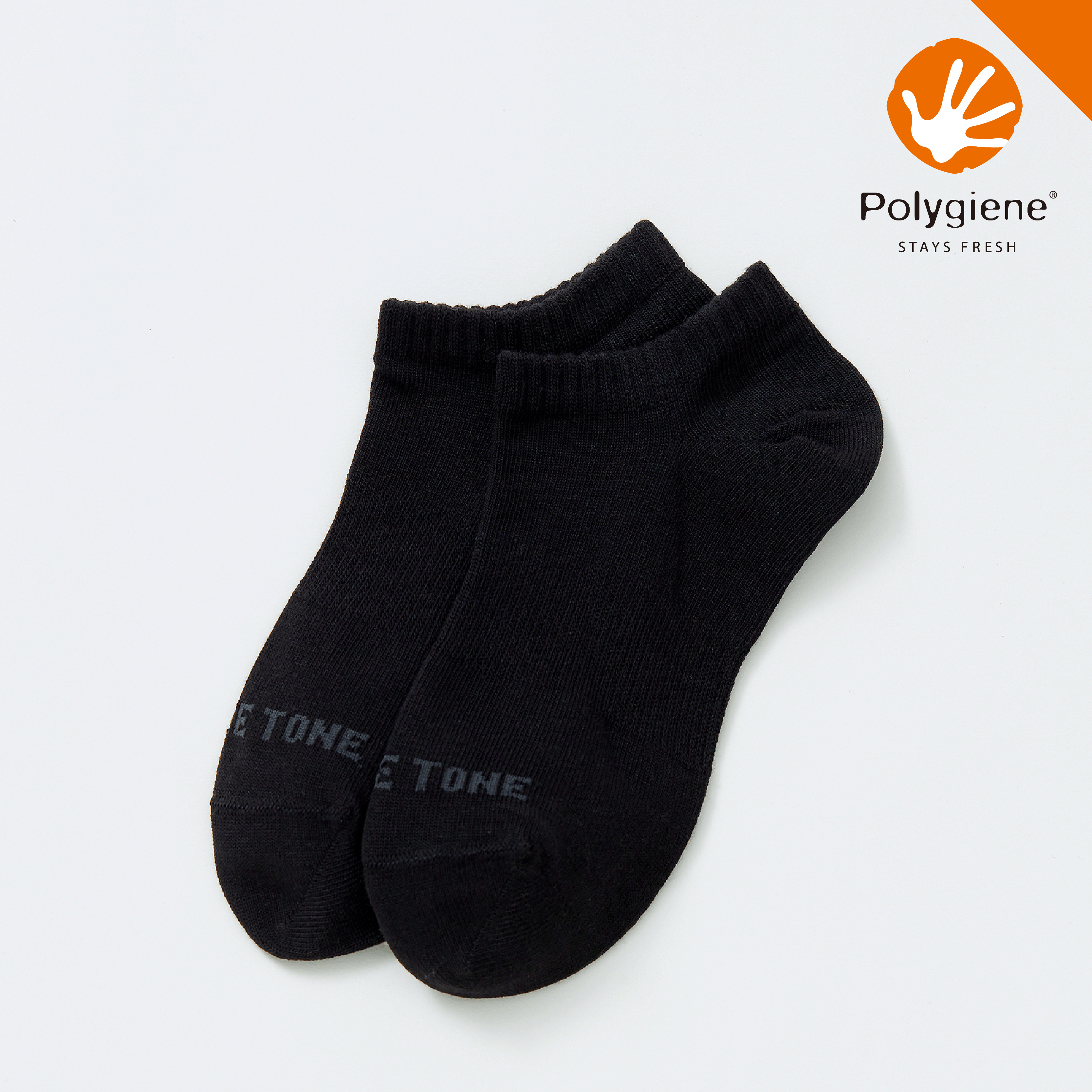 抗菌足弓踝襪〈黑〉