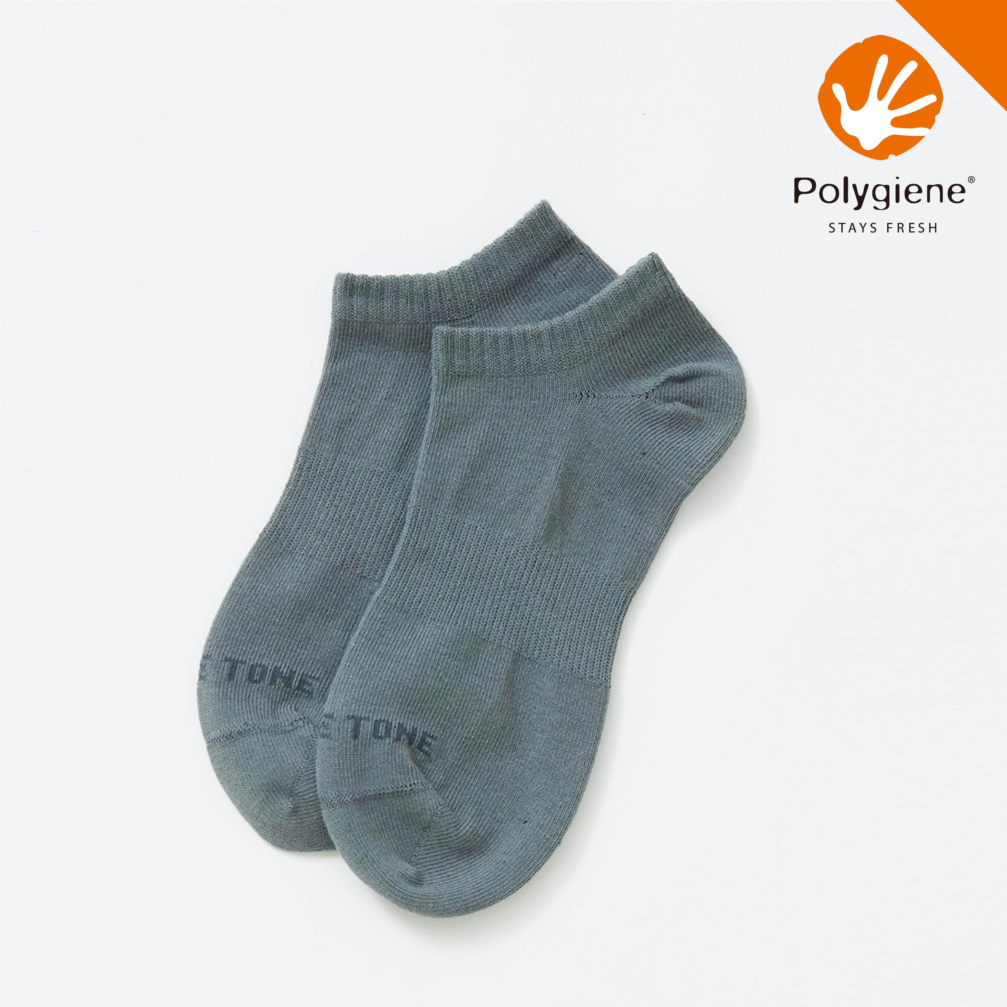 抗菌足弓踝襪〈灰綠〉