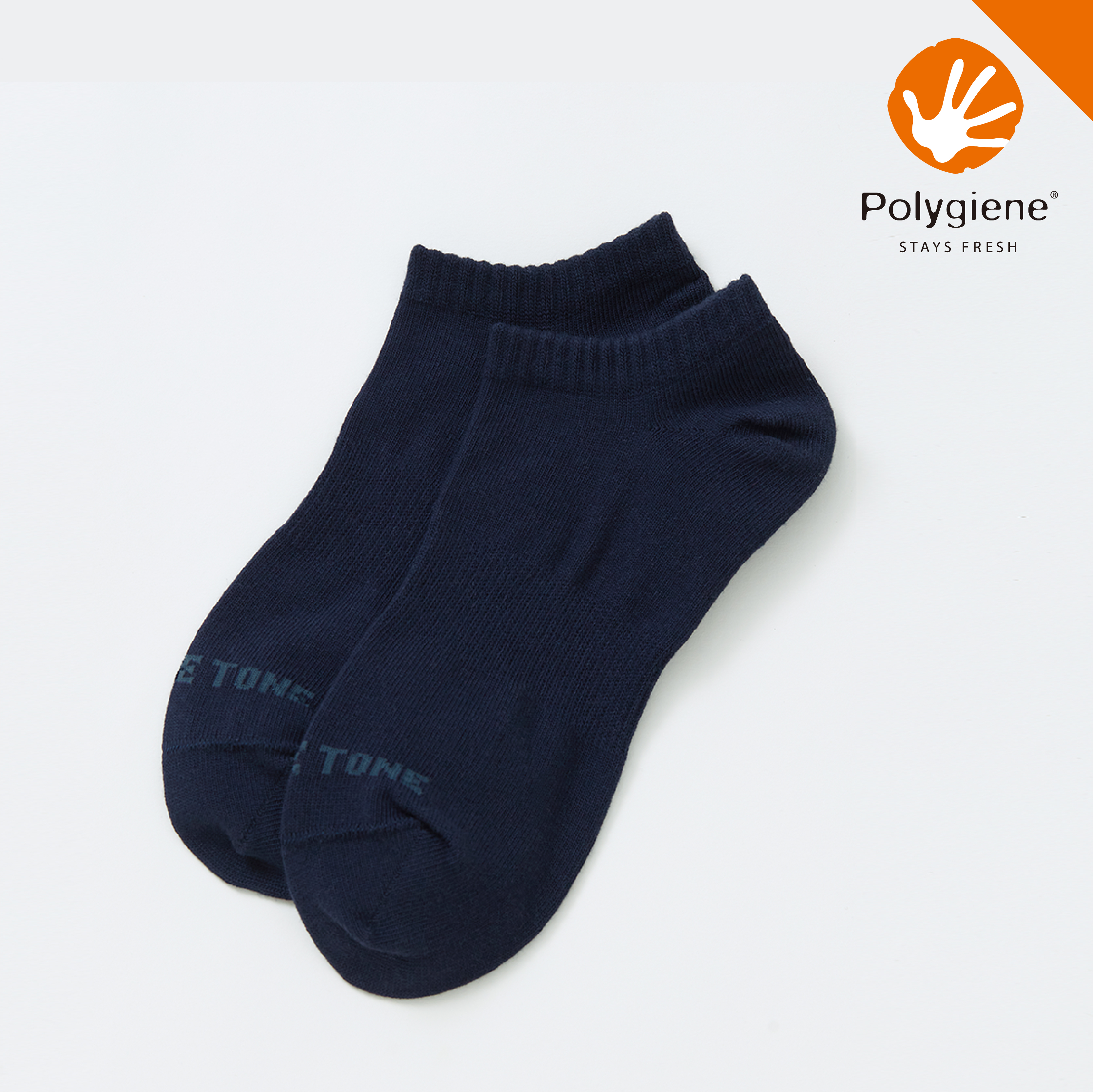 抗菌足弓踝襪〈深藍〉