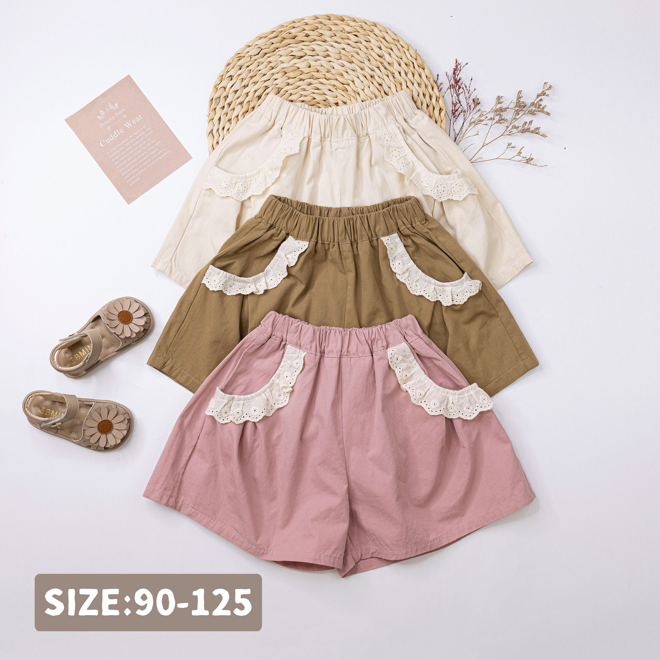 氣質花邊刺繡拼接短褲＊三色 (H50725)