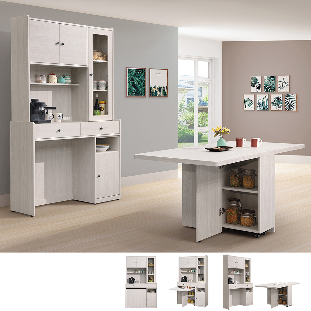 利奇4尺多功能組合L型餐櫃餐桌/伸縮折疊餐桌中島櫃(收納高電器餐櫃+折合餐桌)