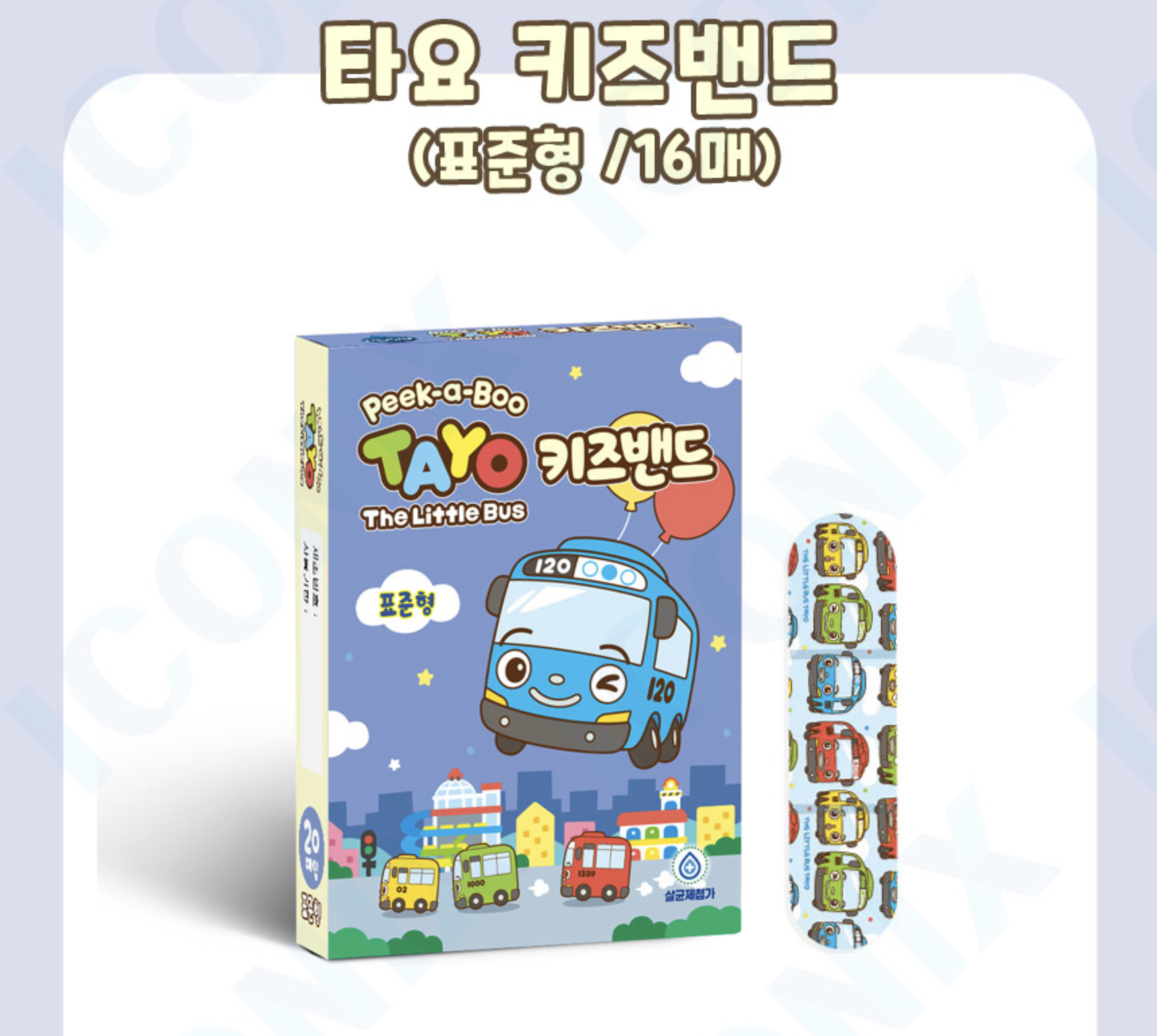 Tayo 兒童膠布 16片