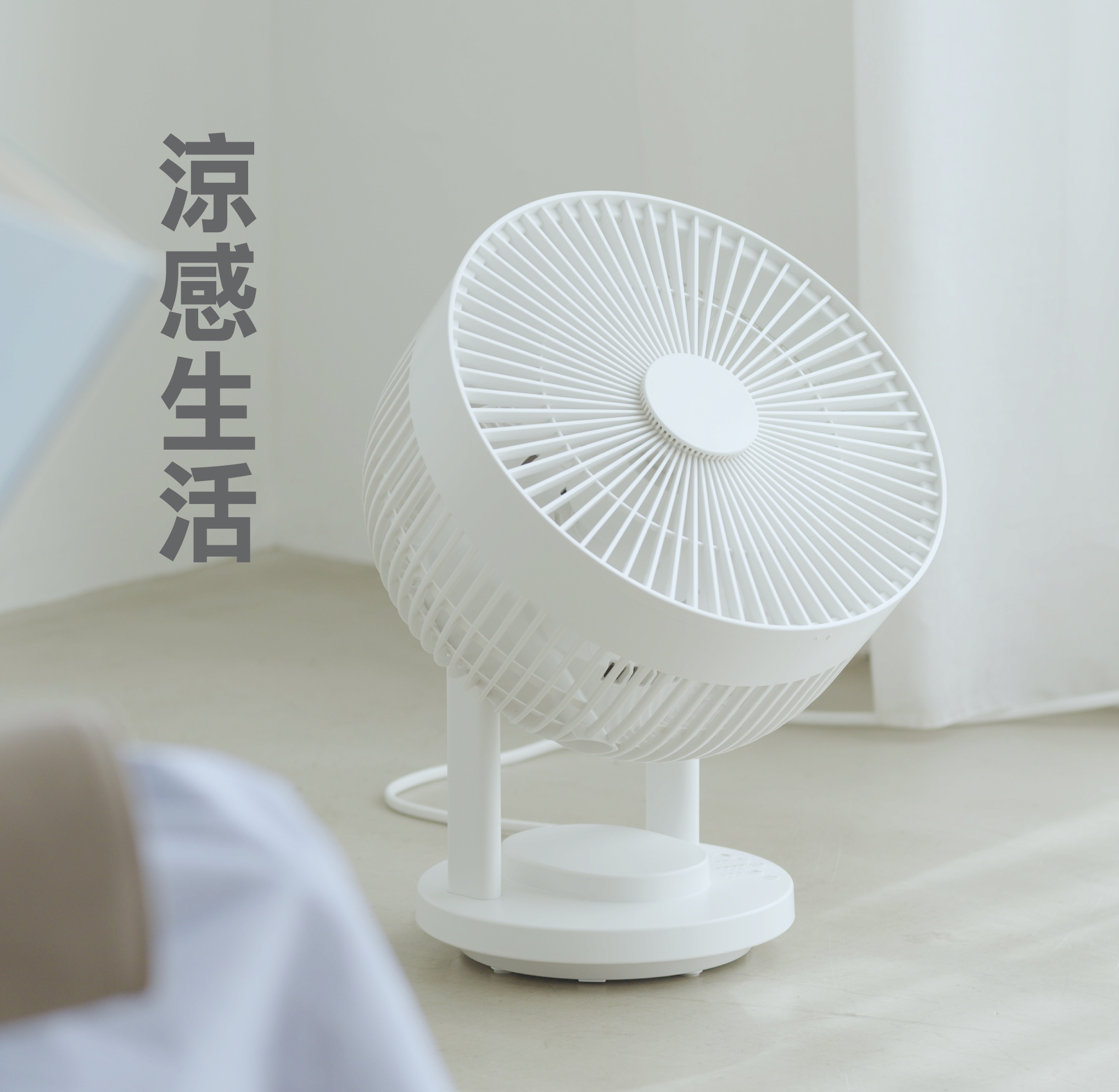 無印良品香港官方網上商店