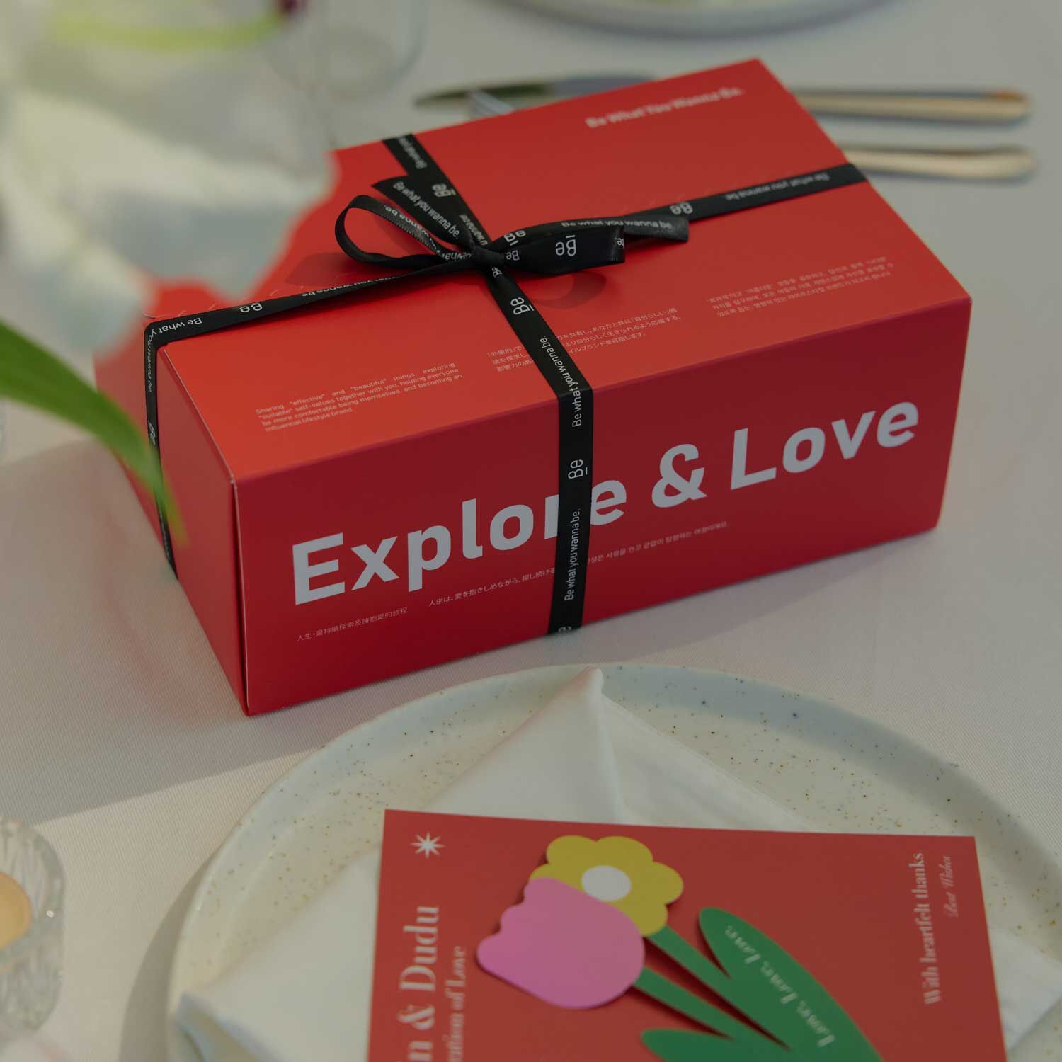 微光旅行盒_婚禮/客製版