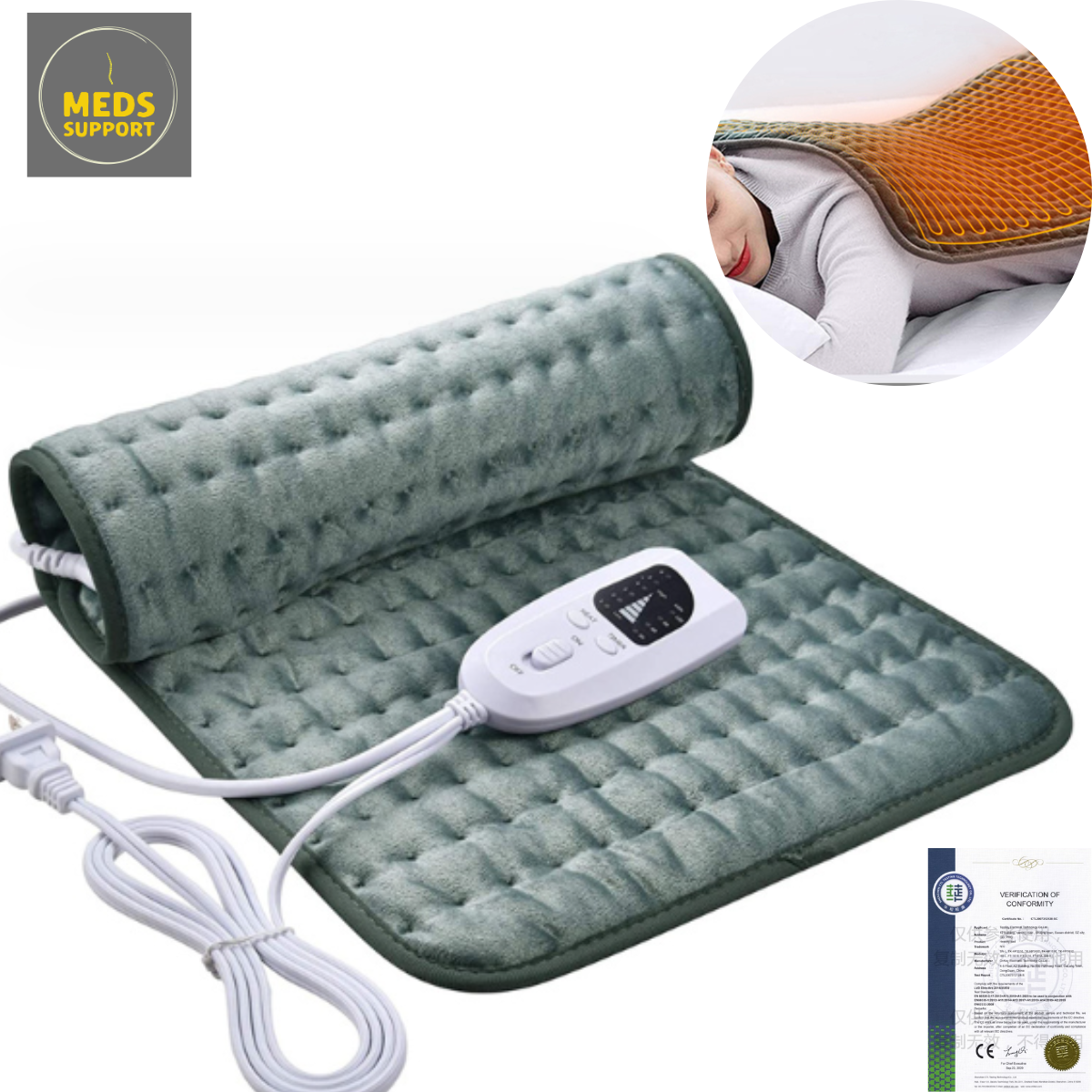 Meds Support物理療電熱墊