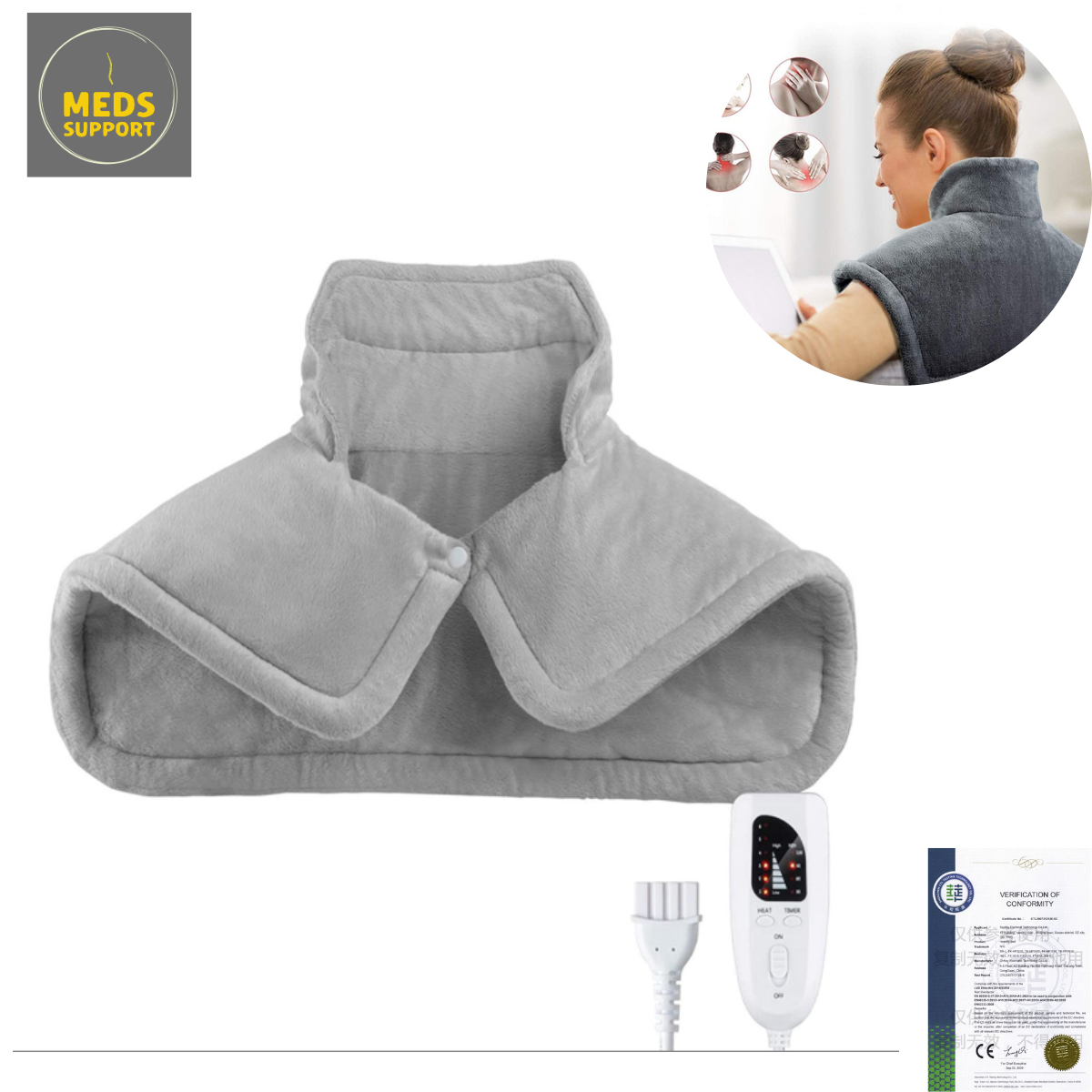 Meds Support理療電熱肩頸墊