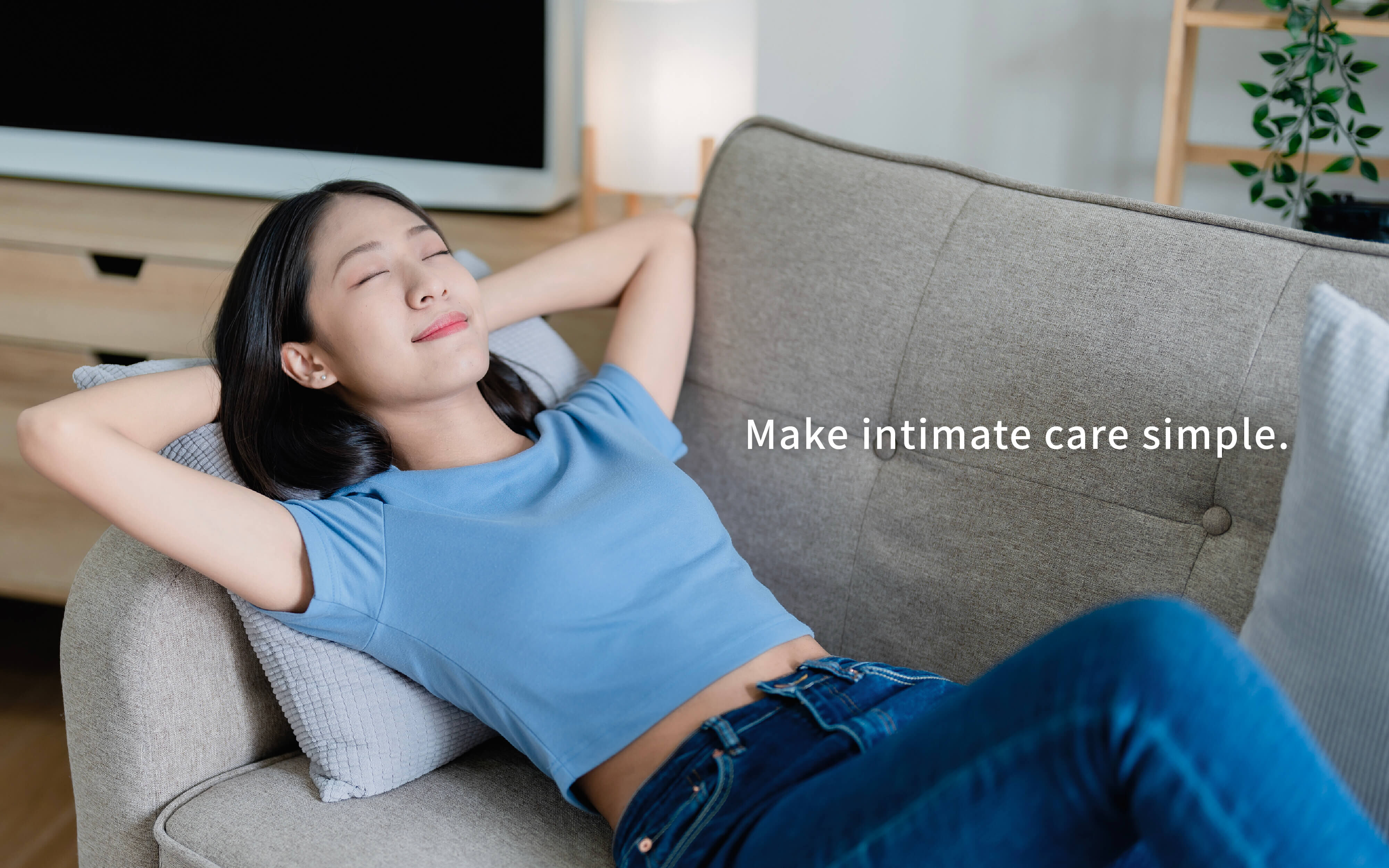 重塑私密平衡的呵護專科