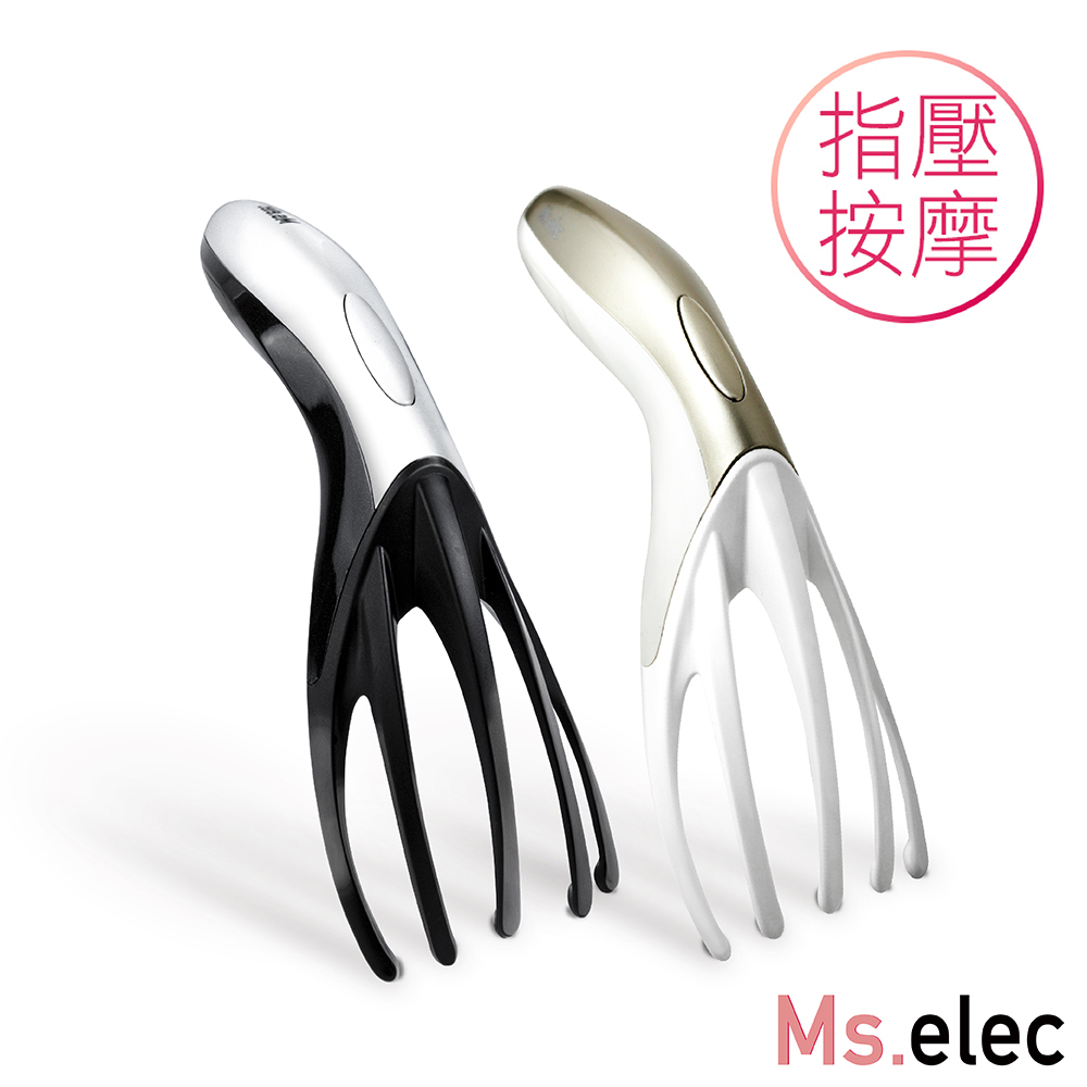 頭部指壓按摩器(指壓SPA/頭皮護理/五爪按摩/2色可選)
