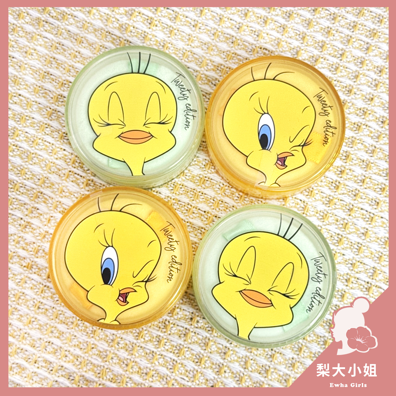 innisfree 無油無慮礦物控油蜜粉