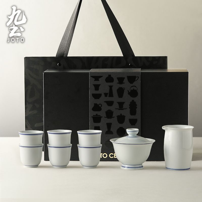 九土復古茶具套裝禮盒_TZR0130